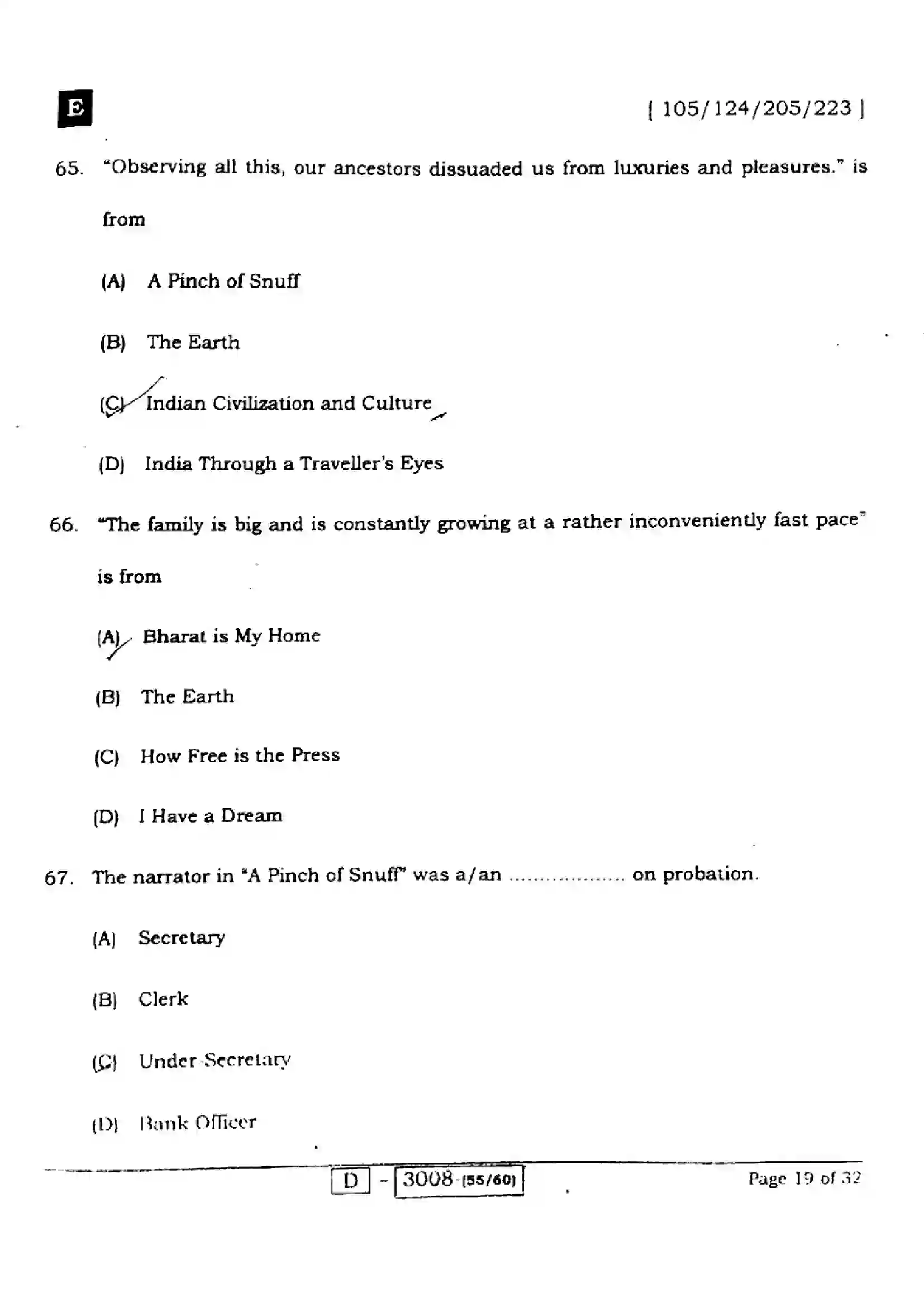 Bihar Board Class 12th 2022 English  105124205223E  2022 Previous Year Paper 19