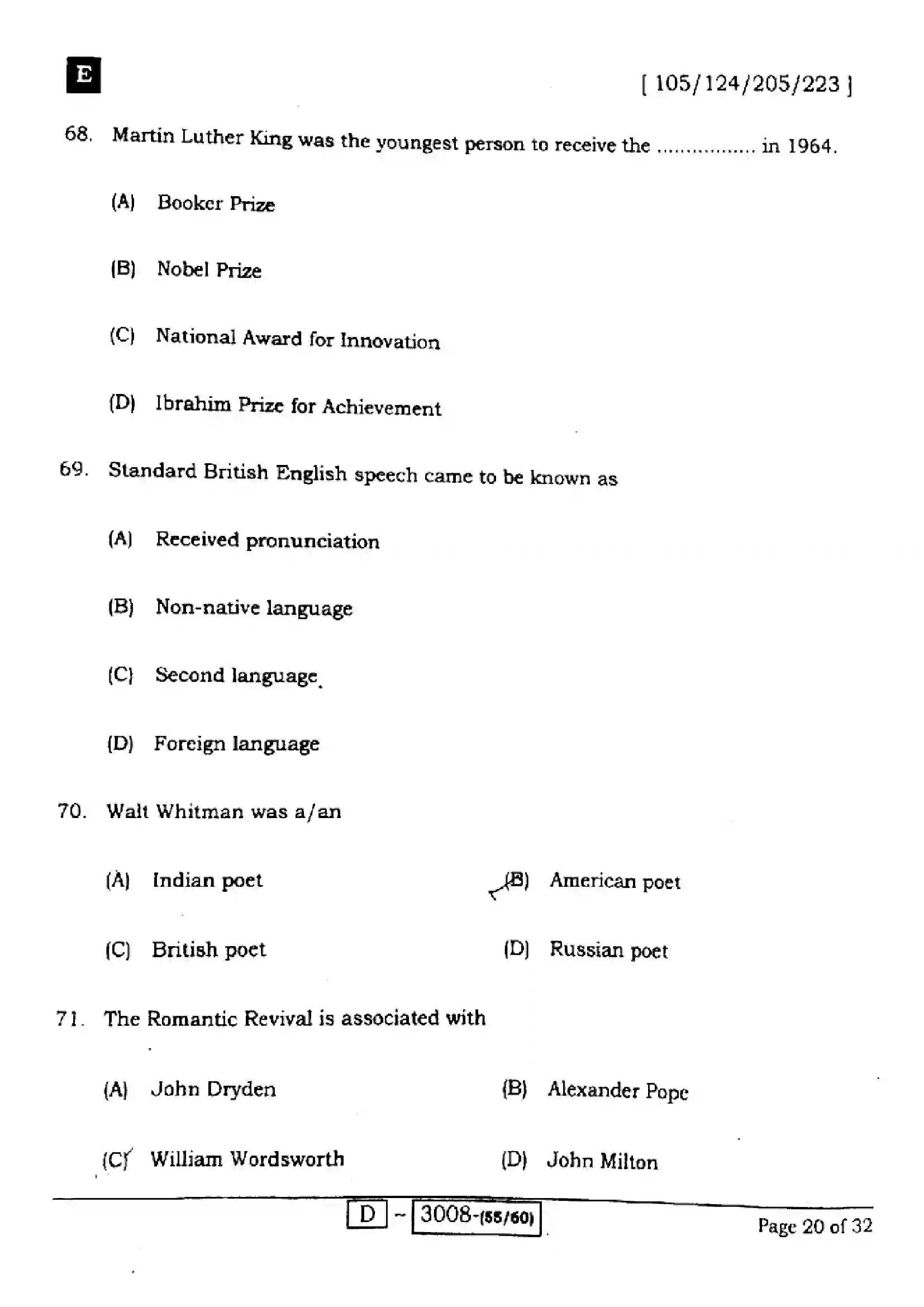 Bihar Board Class 12th 2022 English  105124205223E  2022 Previous Year Paper 20