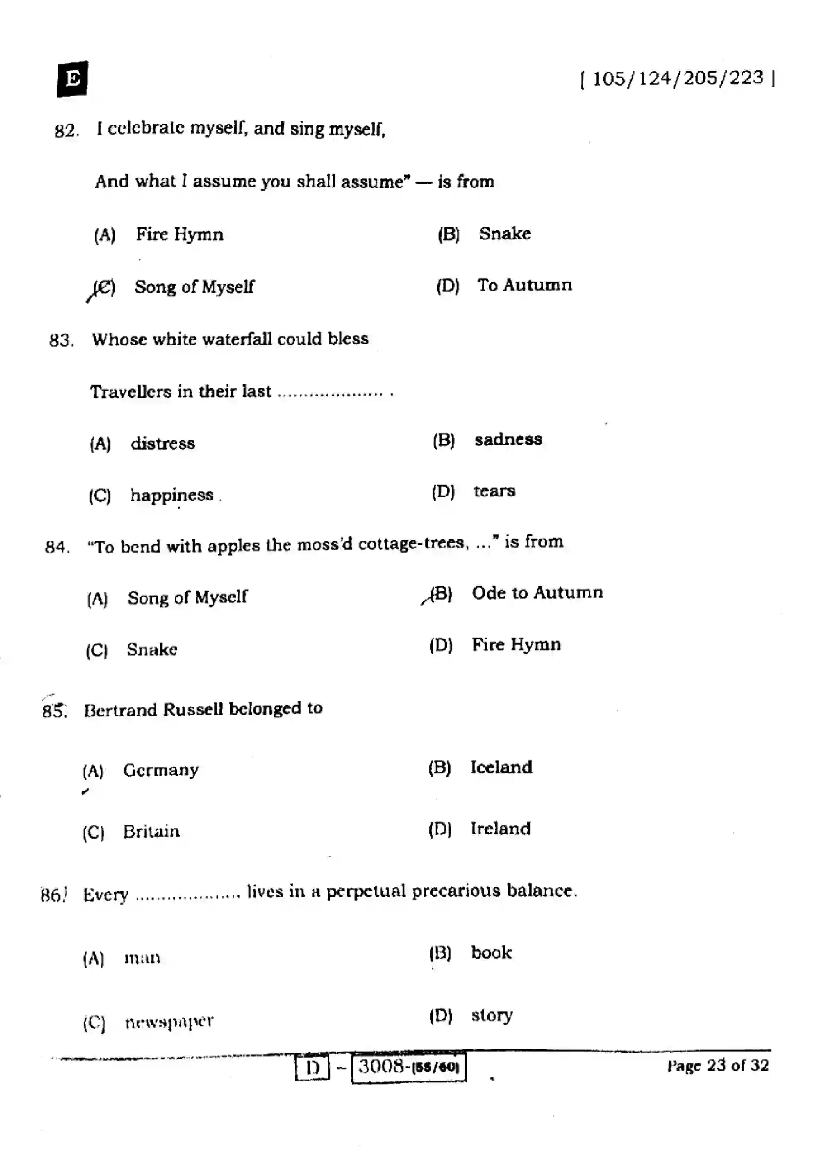 Bihar Board Class 12th 2022 English  105124205223E  2022 Previous Year Paper 23