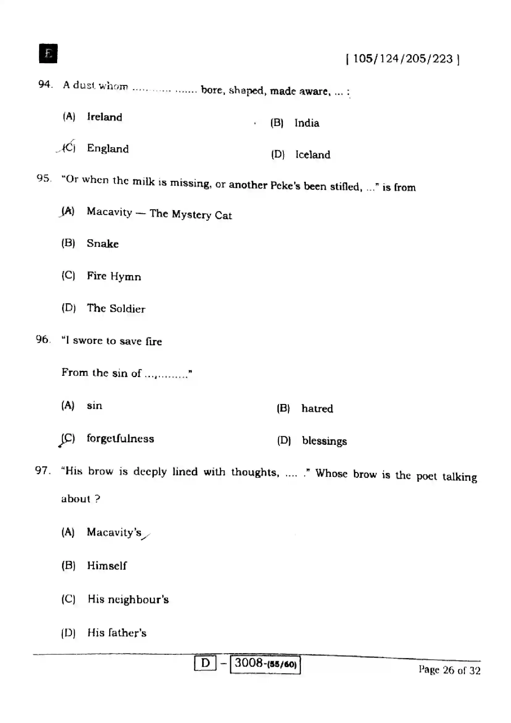 Bihar Board Class 12th 2022 English  105124205223E  2022 Previous Year Paper 26