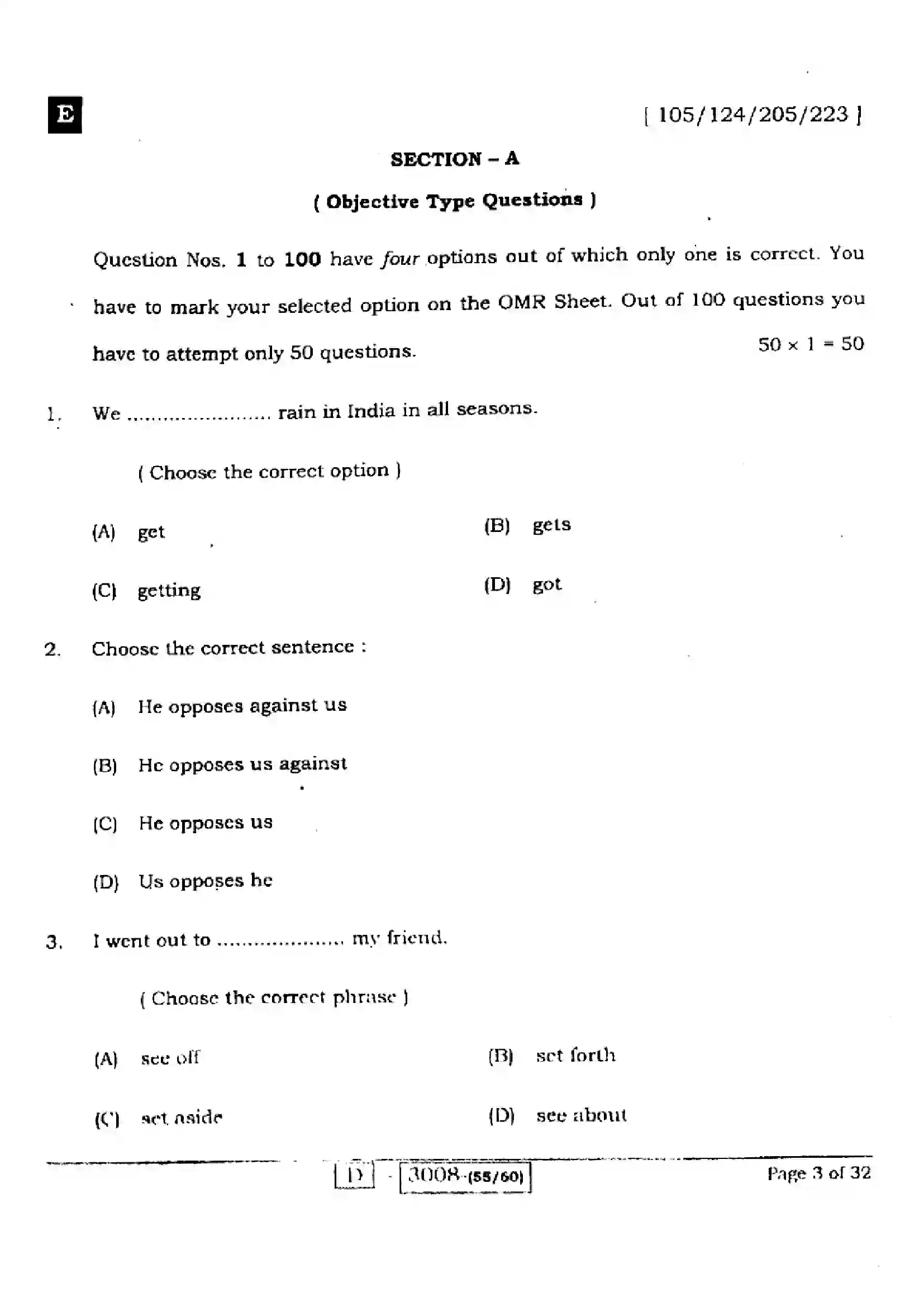 Bihar Board Class 12th 2022 English  105124205223E  2022 Previous Year Paper 3