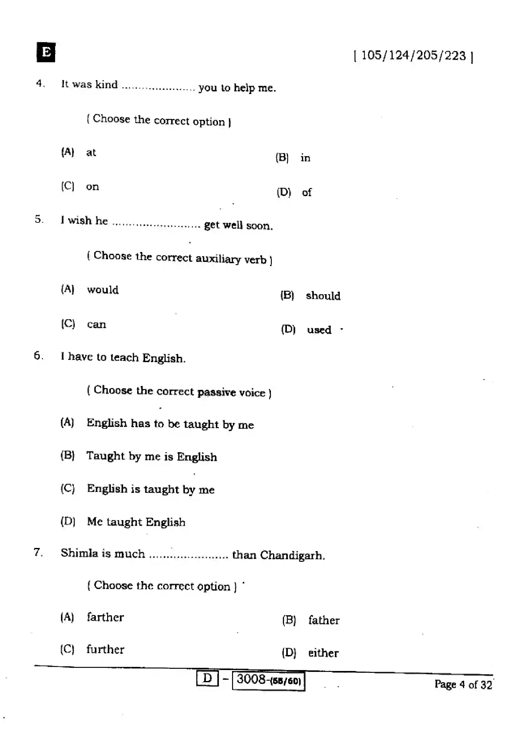 Bihar Board Class 12th 2022 English  105124205223E  2022 Previous Year Paper 4