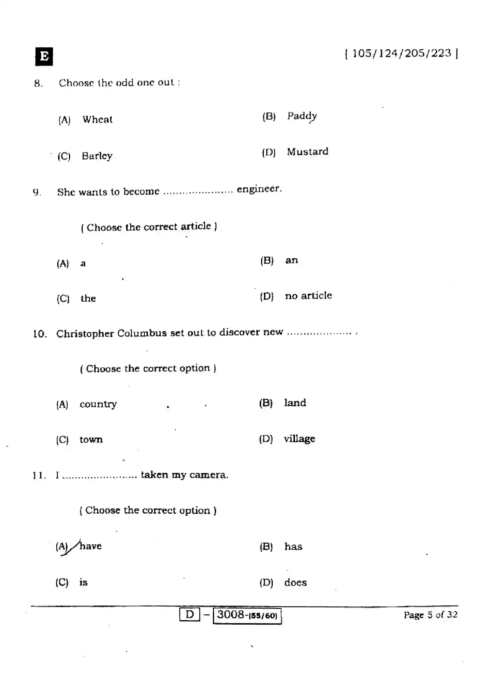 Bihar Board Class 12th 2022 English  105124205223E  2022 Previous Year Paper 5