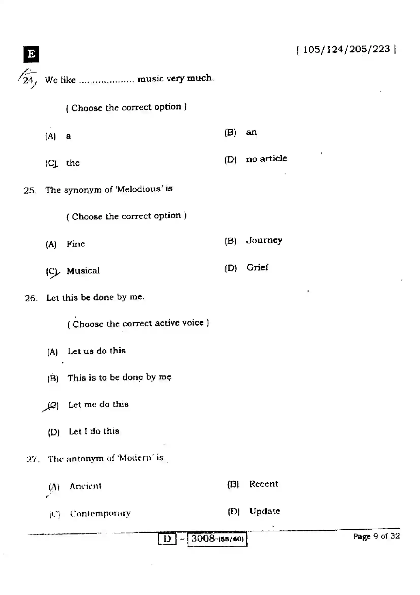 Bihar Board Class 12th 2022 English  105124205223E  2022 Previous Year Paper 9