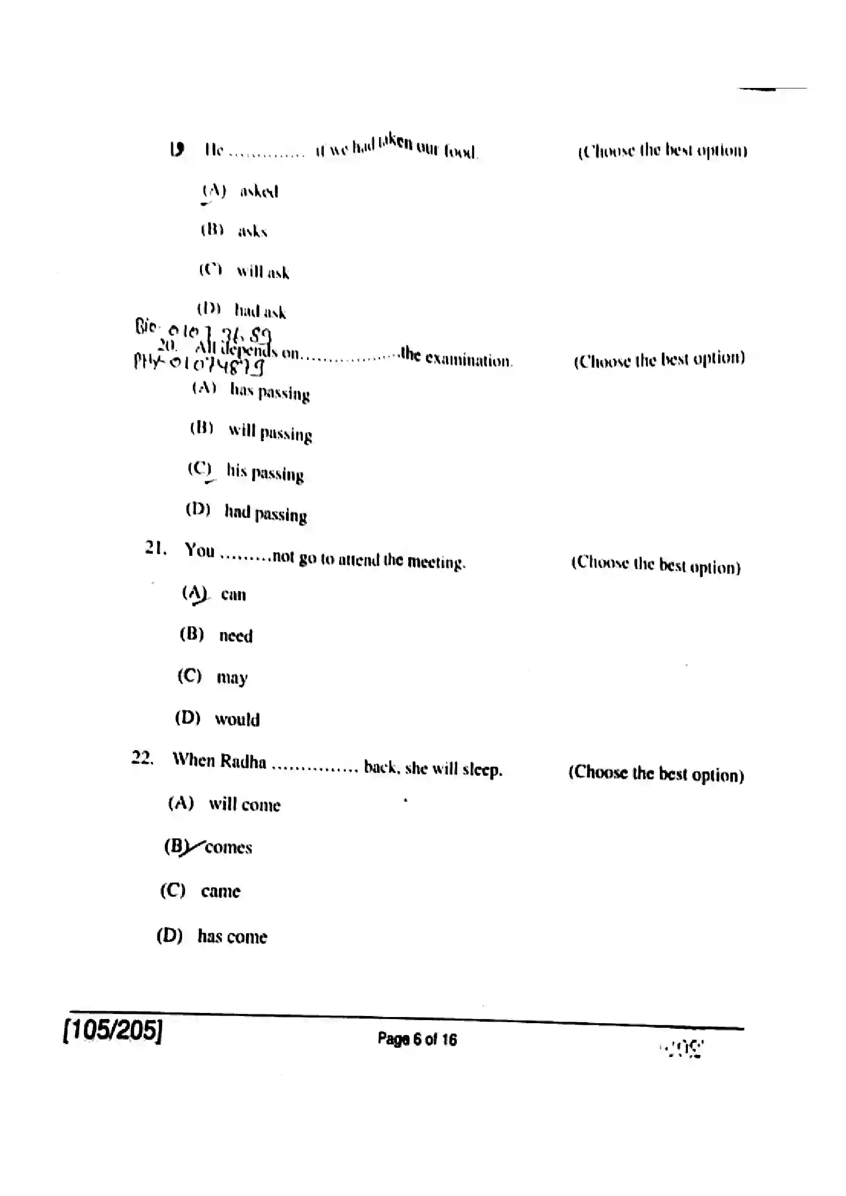 Bihar Board Class 12th 2018 English  105205  2018 Previous Year Paper 6