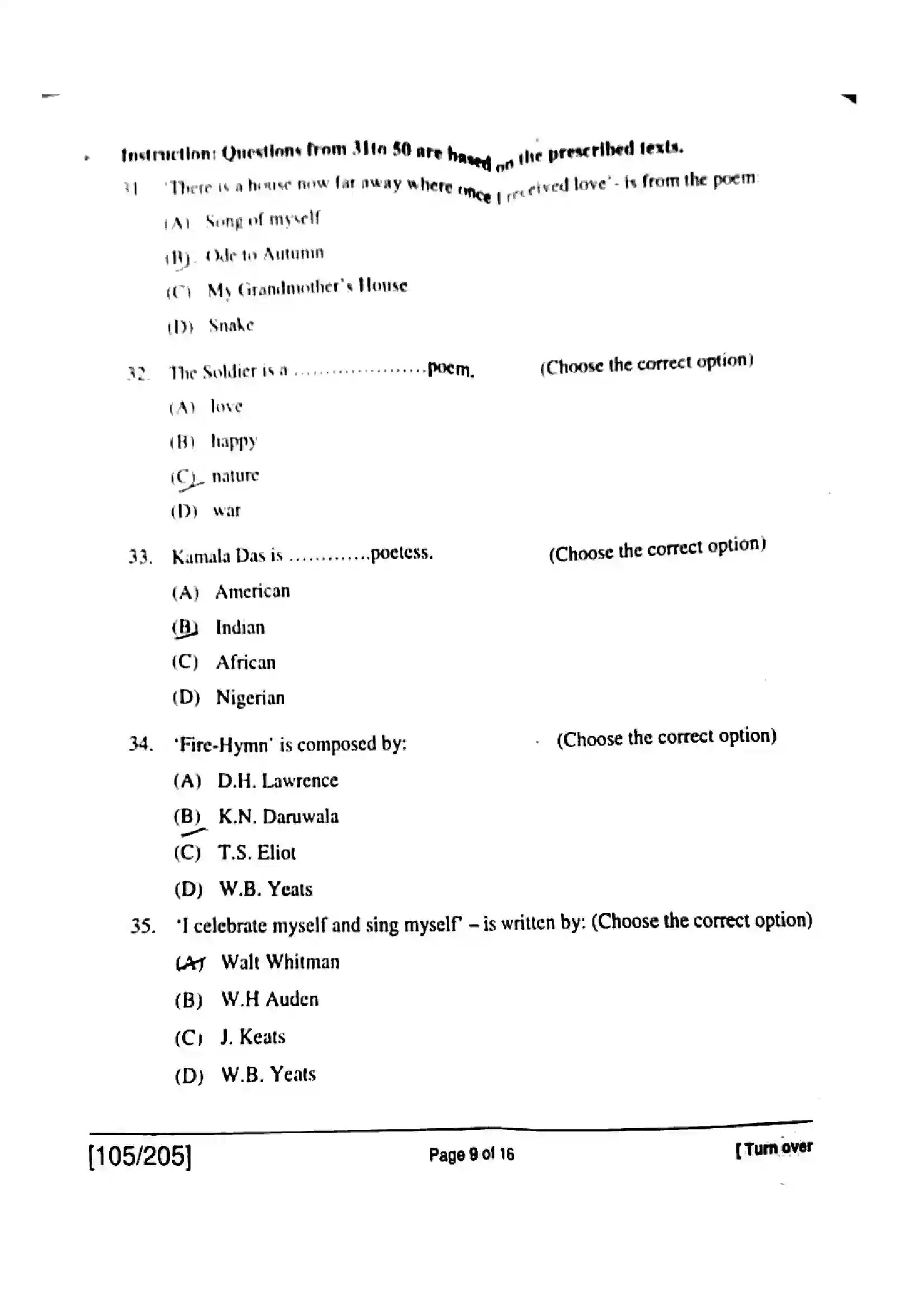 Bihar Board Class 12th 2018 English  105205  2018 Previous Year Paper 9