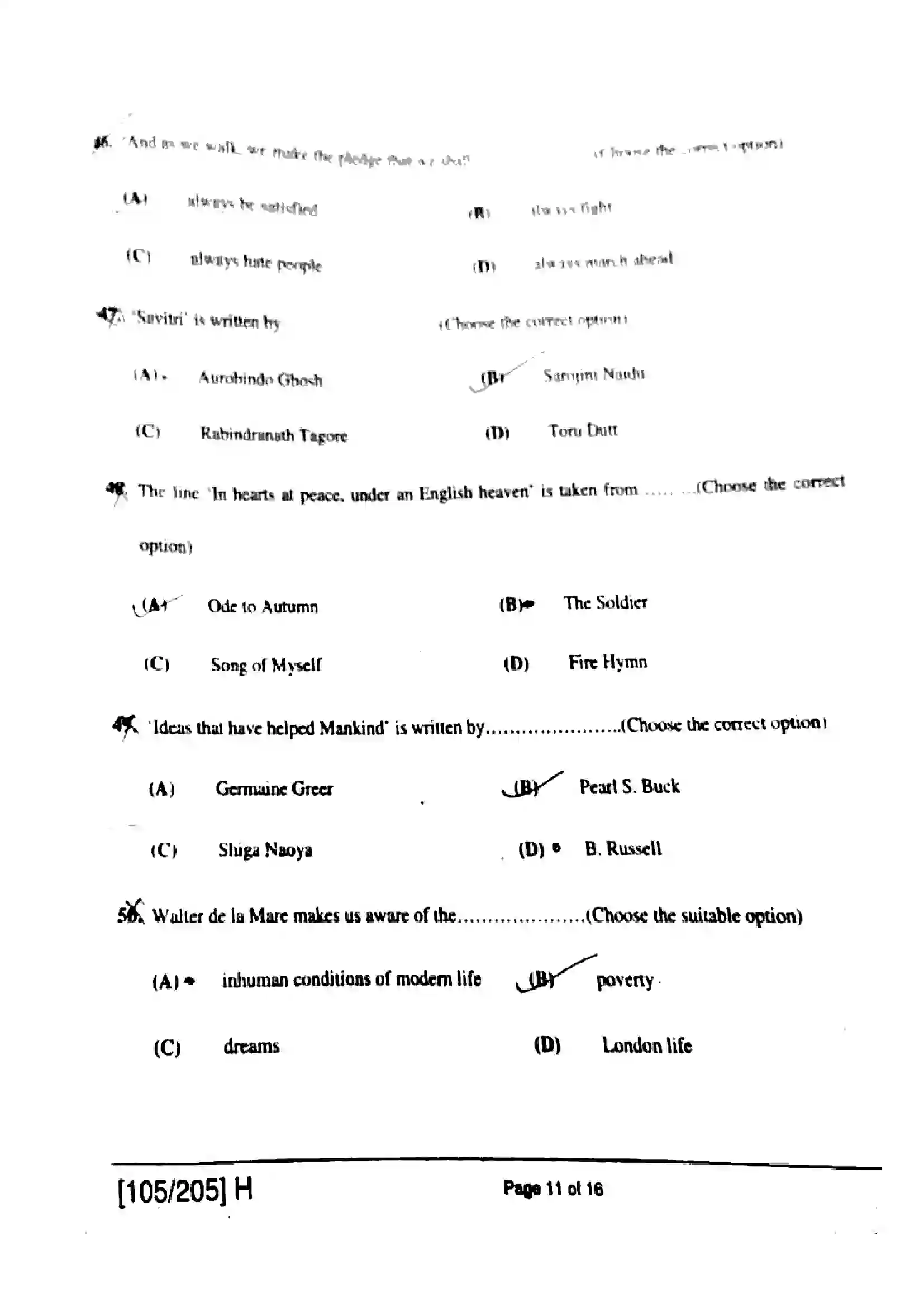 Bihar Board Class 12th 2019 English  105205H  2019 Previous Year Paper 11