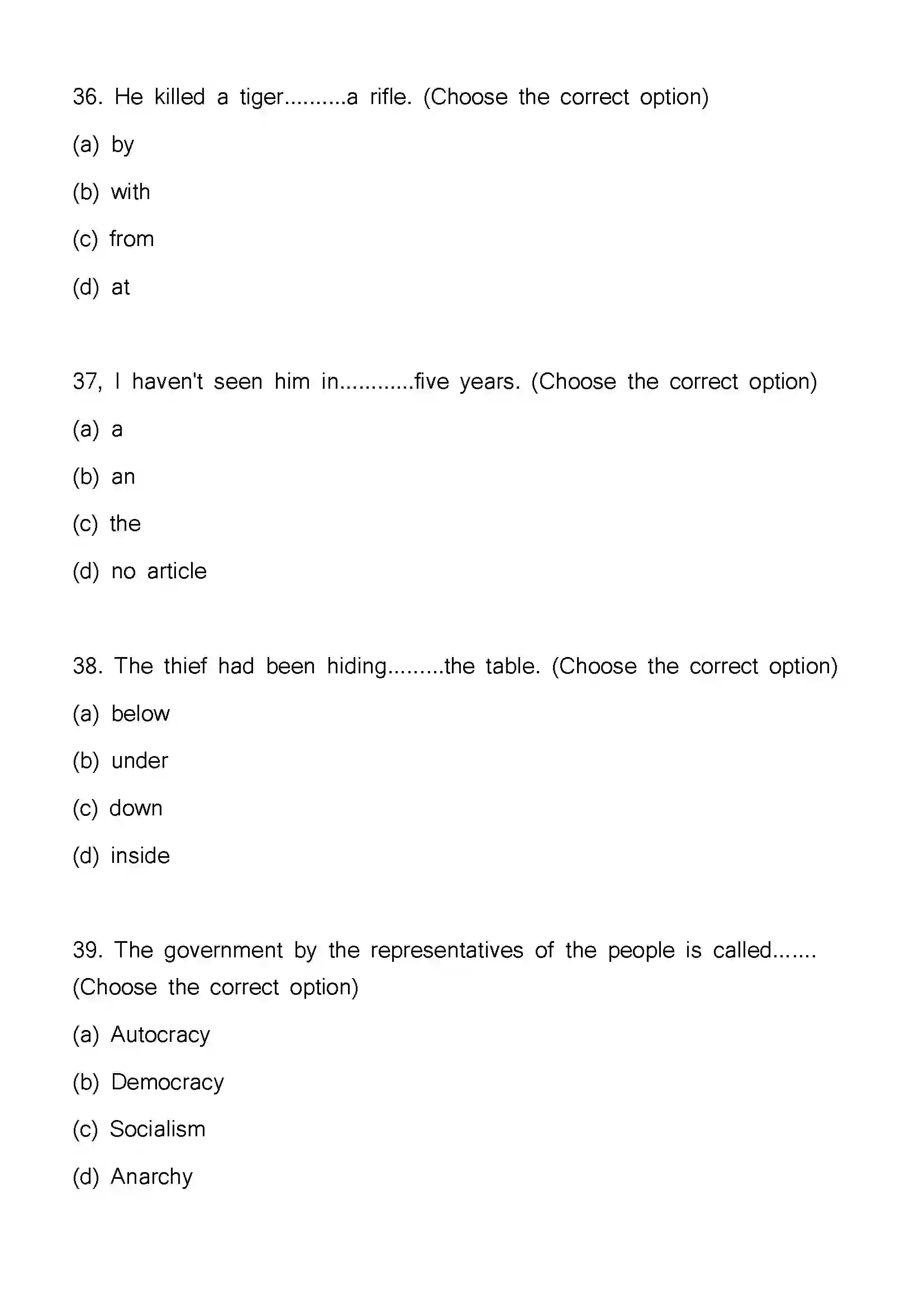 Bihar Board Class 12th 2023 English Previous Year Paper 11