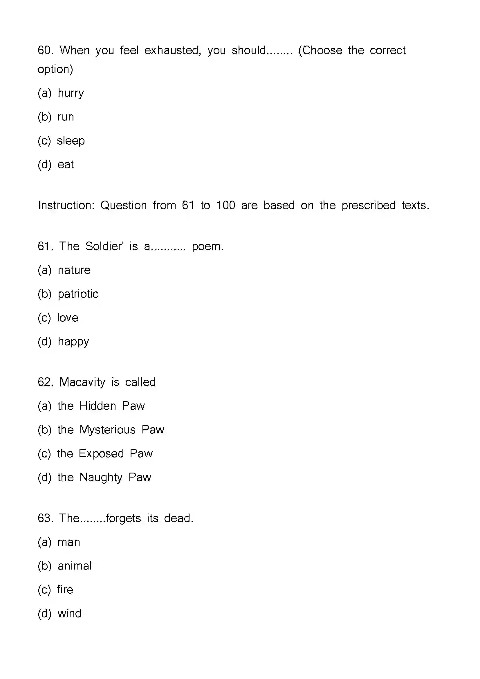 Bihar Board Class 12th 2023 English Previous Year Paper 17