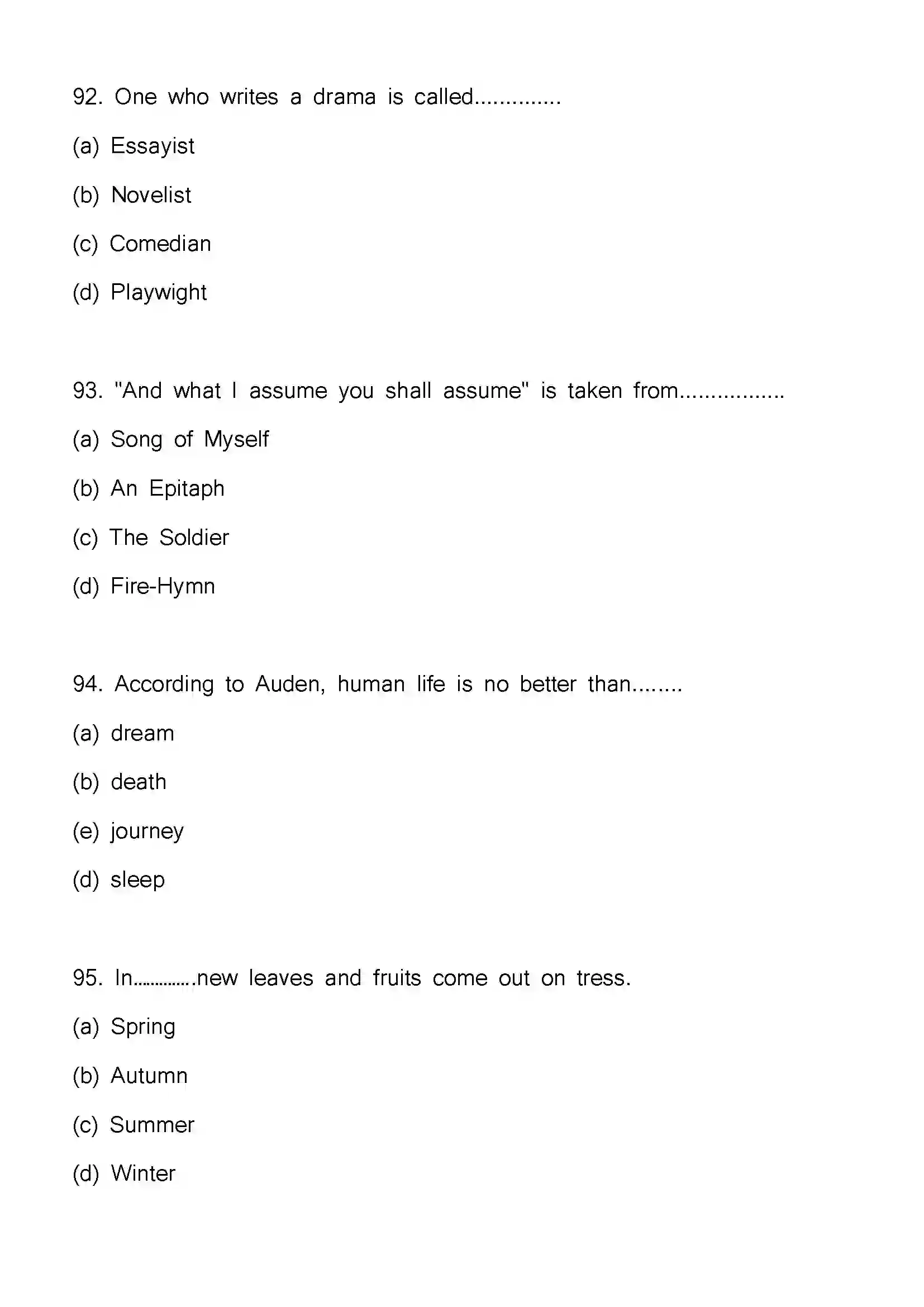 Bihar Board Class 12th 2023 English Previous Year Paper 25