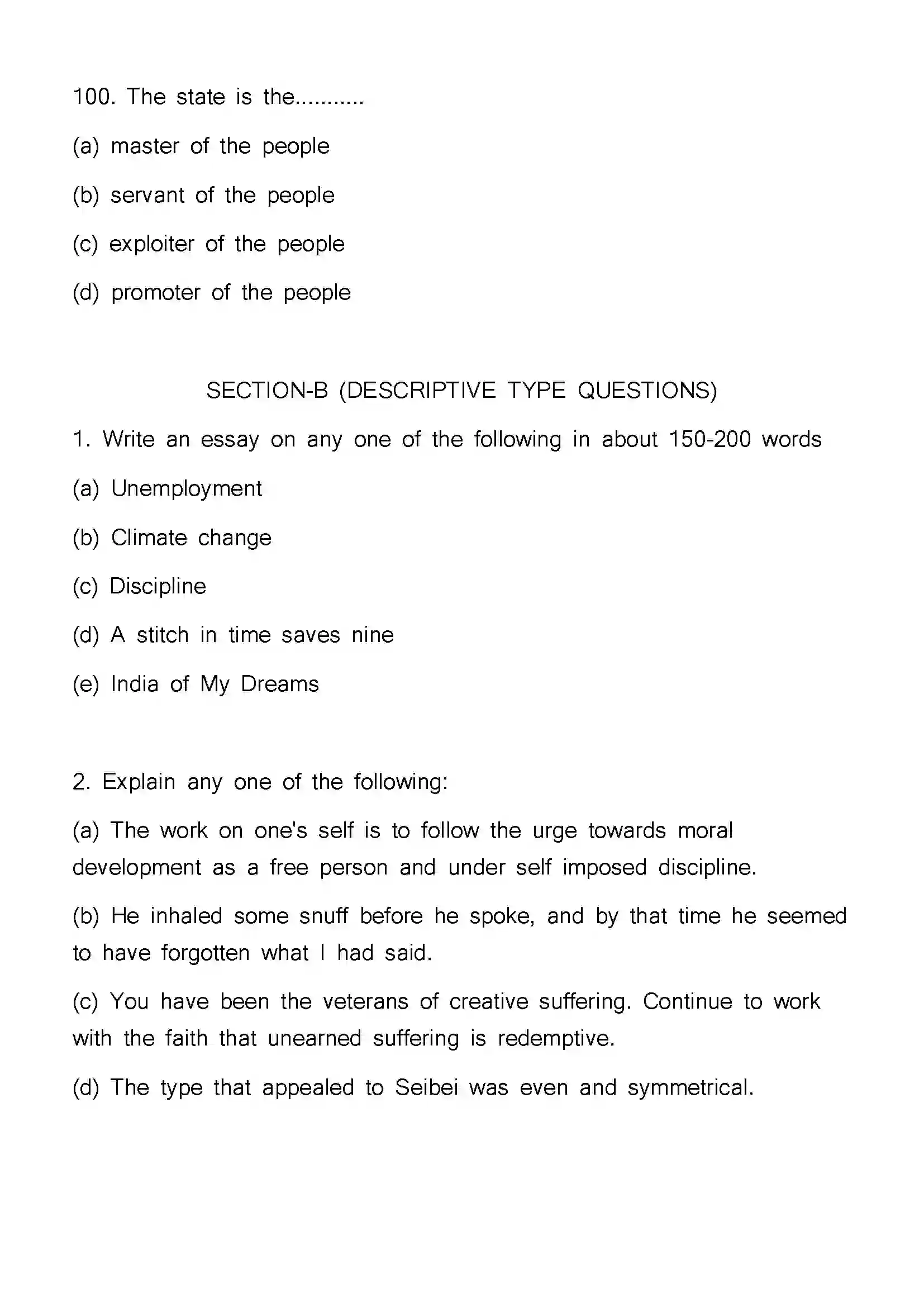 Bihar Board Class 12th 2023 English Previous Year Paper 27