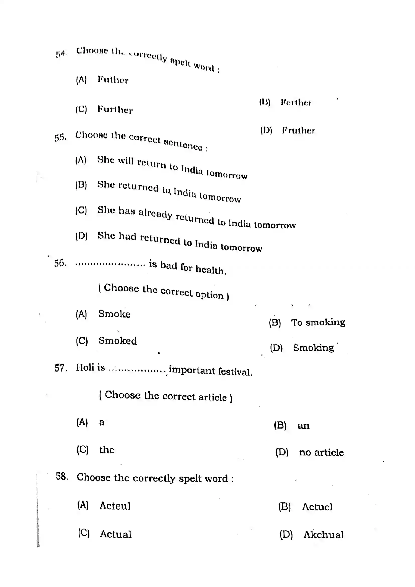 Bihar Board Class 12th 2021 English Compulsory  105205B  2021 Previous Year Paper 14