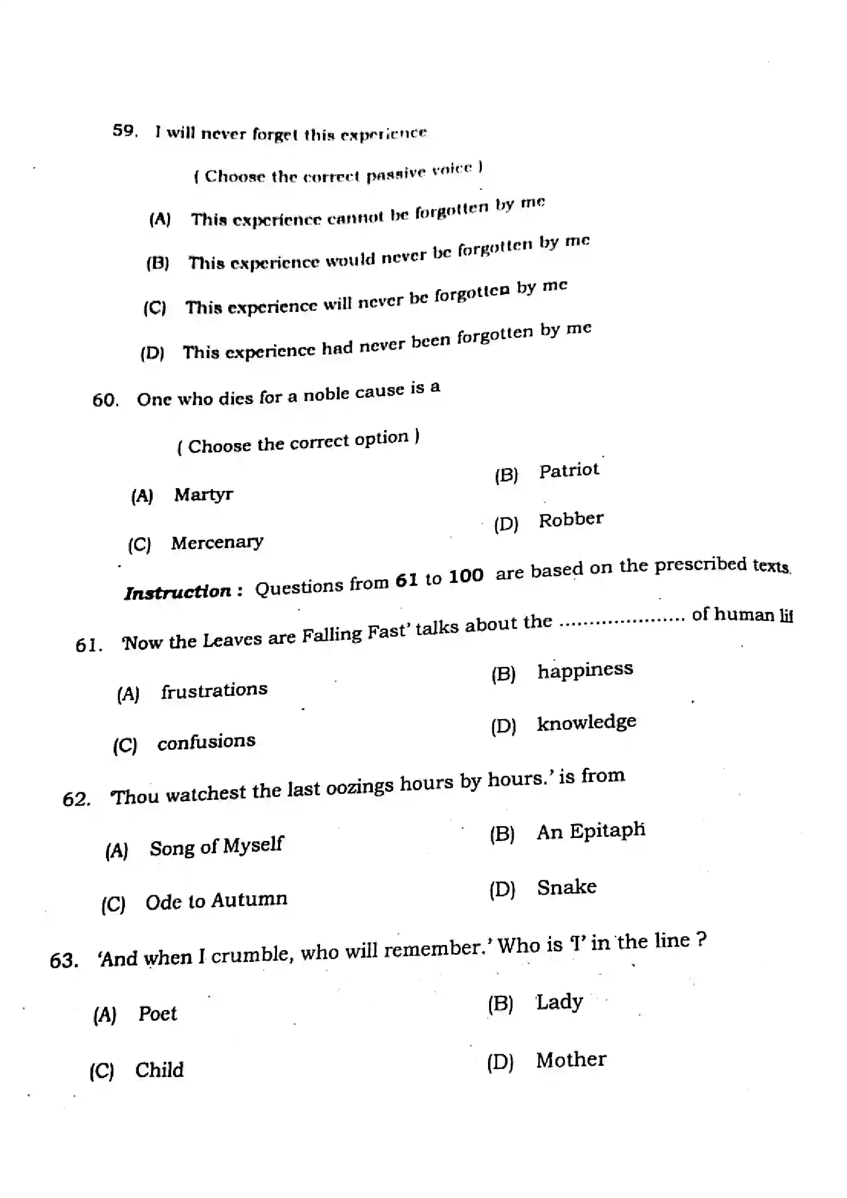 Bihar Board Class 12th 2021 English Compulsory  105205B  2021 Previous Year Paper 15