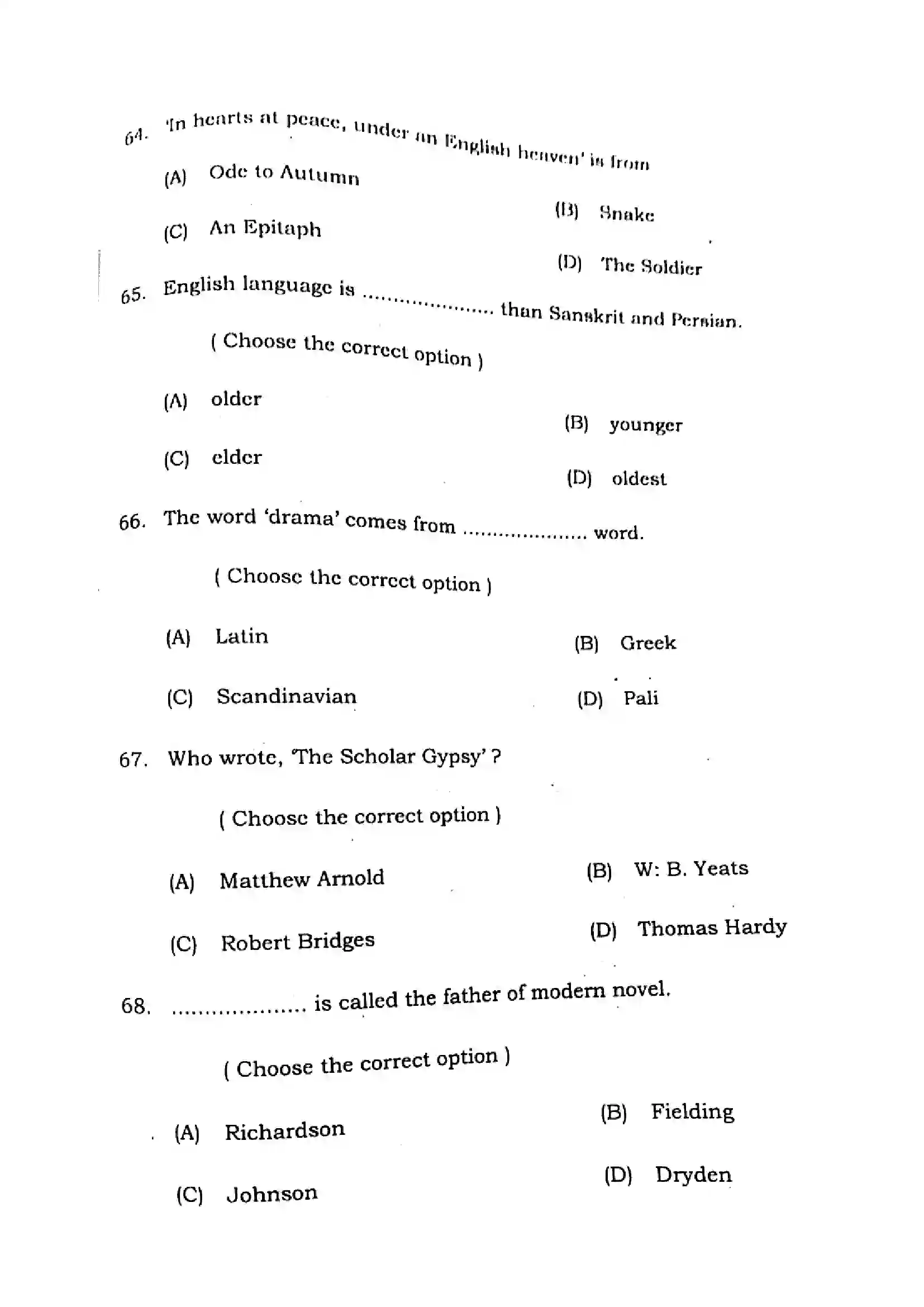 Bihar Board Class 12th 2021 English Compulsory  105205B  2021 Previous Year Paper 16