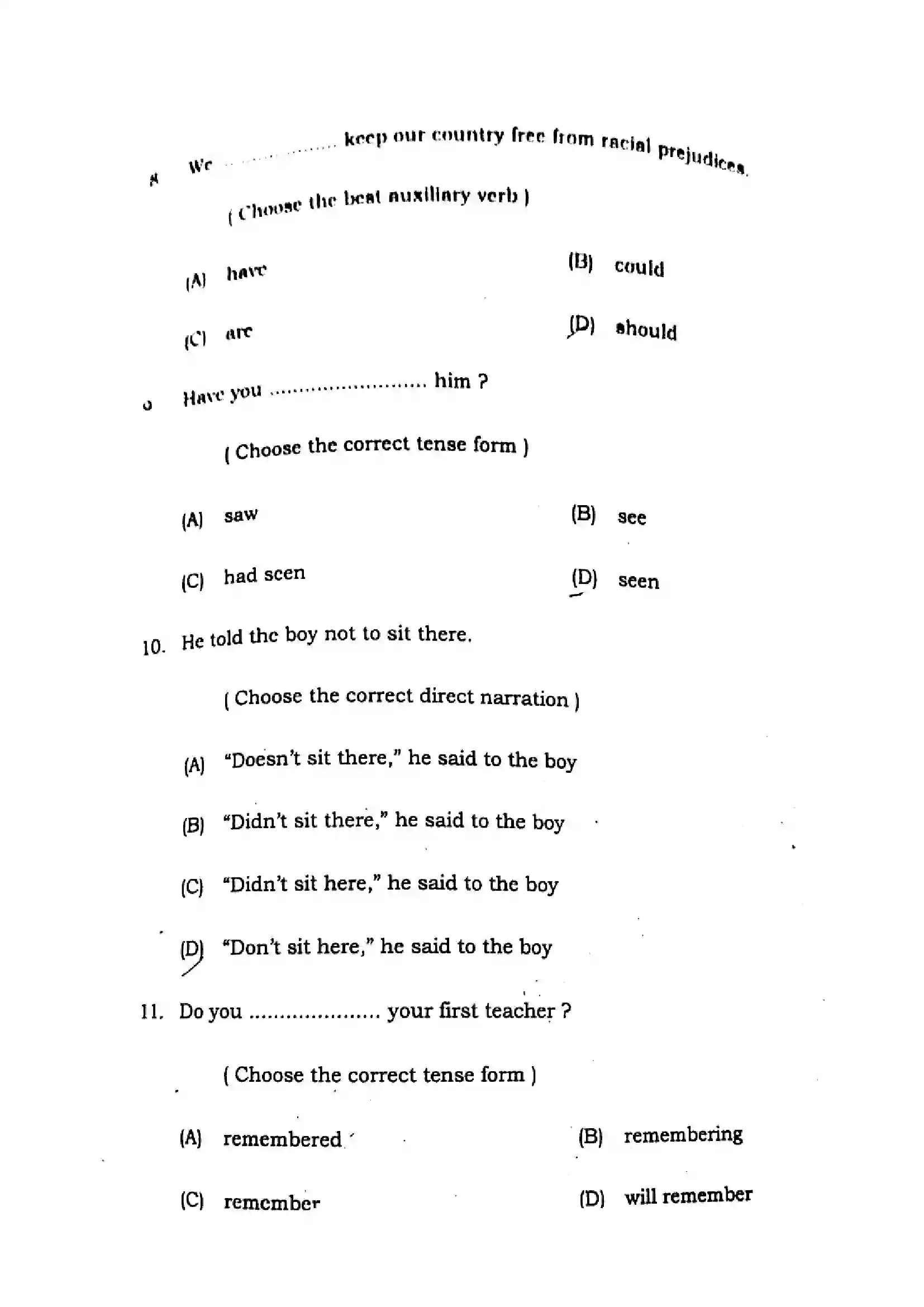 Bihar Board Class 12th 2021 English Compulsory  105205B  2021 Previous Year Paper 4