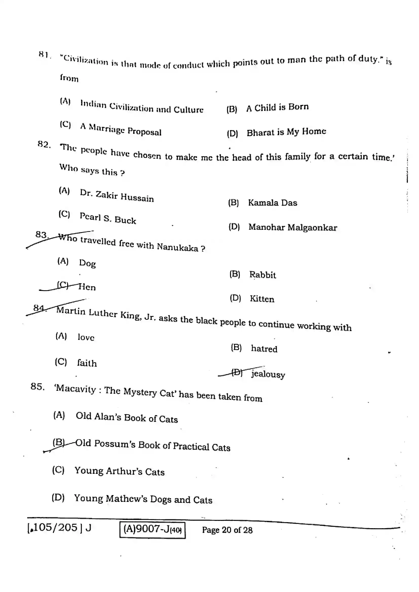 Bihar Board Class 12th 2021 English Compulsory  105205J  2021 Previous Year Paper 19