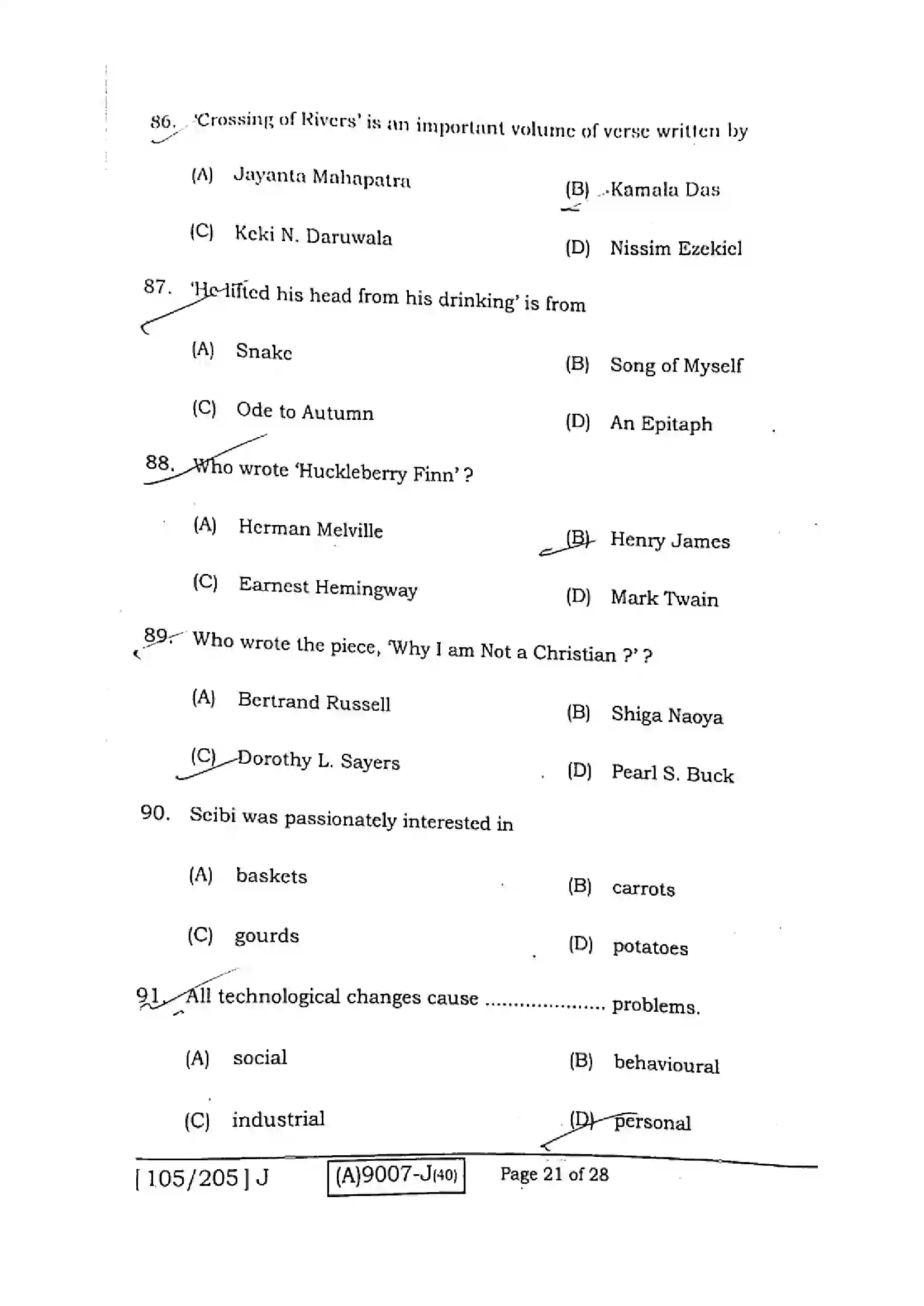 Bihar Board Class 12th 2021 English Compulsory  105205J  2021 Previous Year Paper 20