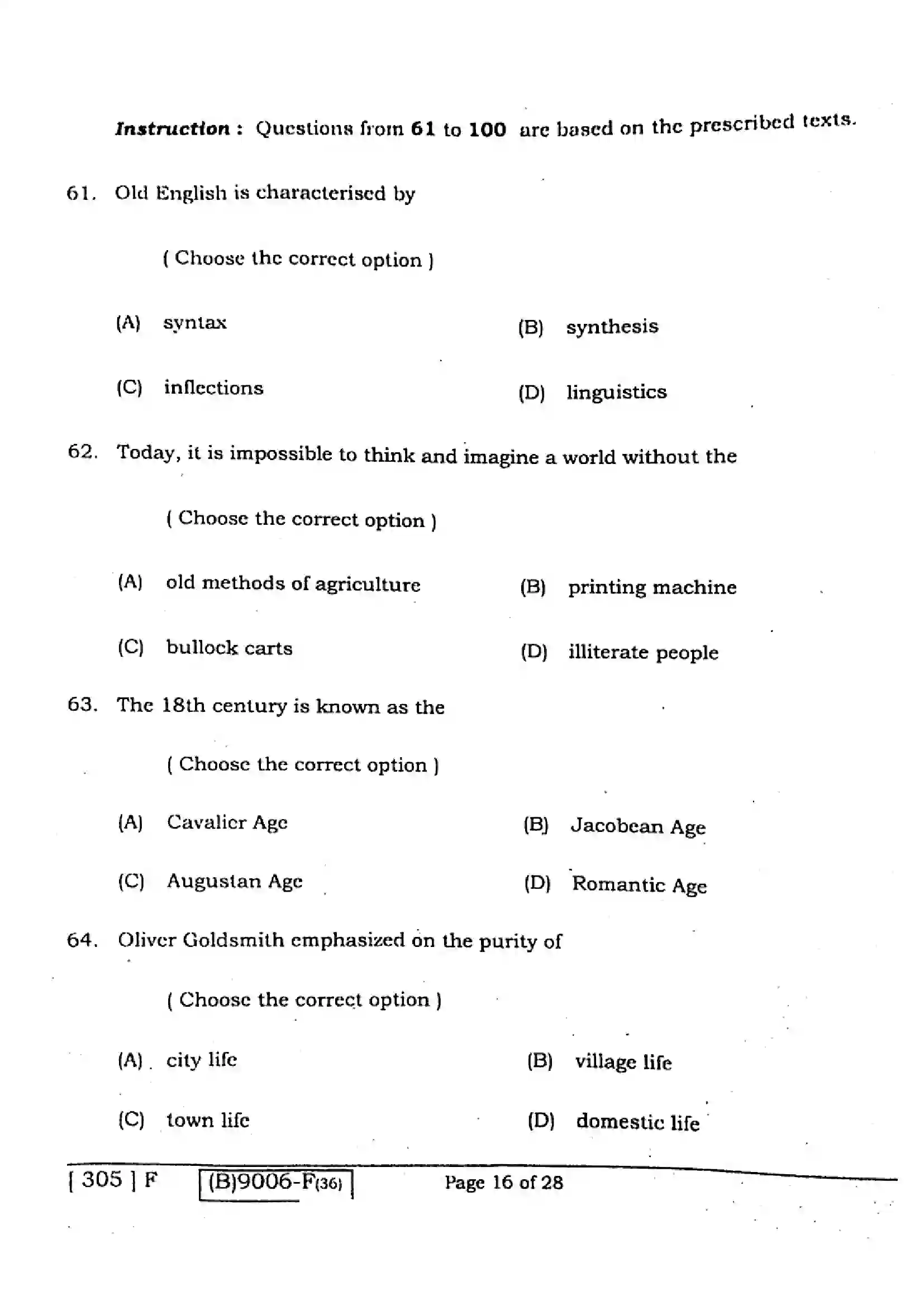 Bihar Board Class 12th 2021 English Compulsory  305F  2021 Previous Year Paper 15
