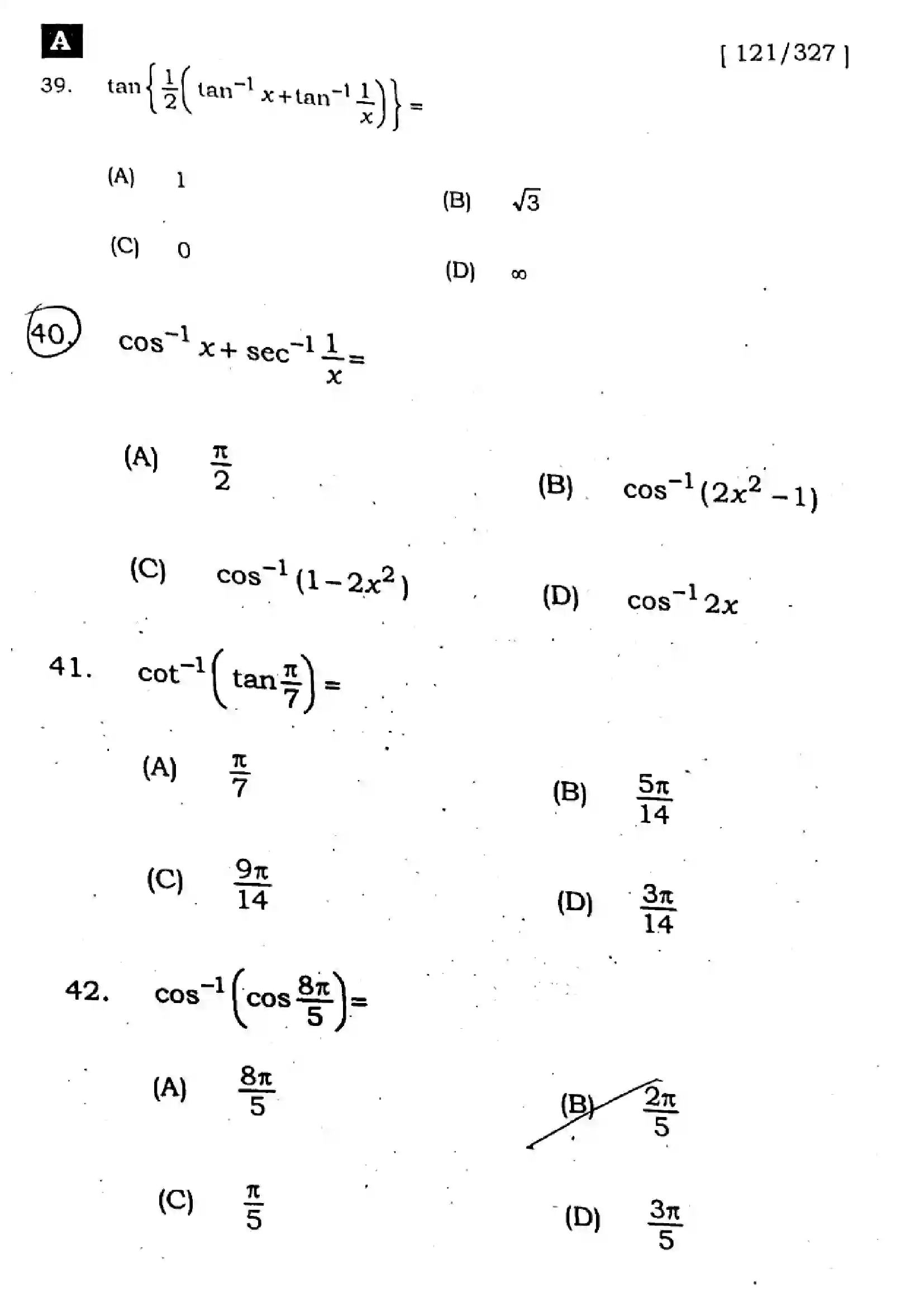 Bihar Board Class 12th 2025 Mathematics  121327  SetA Previous Year Paper 13