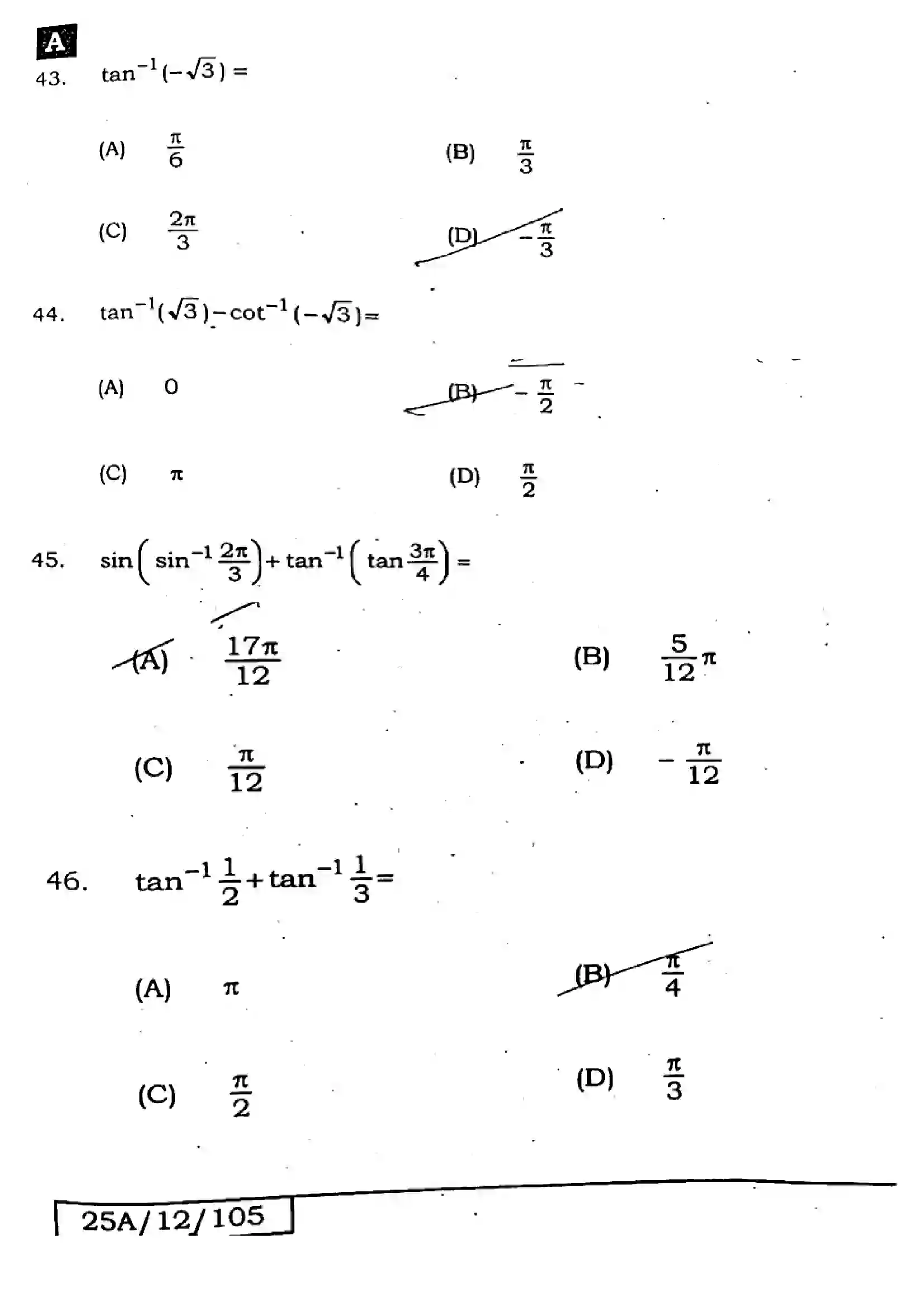 Bihar Board Class 12th 2025 Mathematics  121327  SetA Previous Year Paper 14