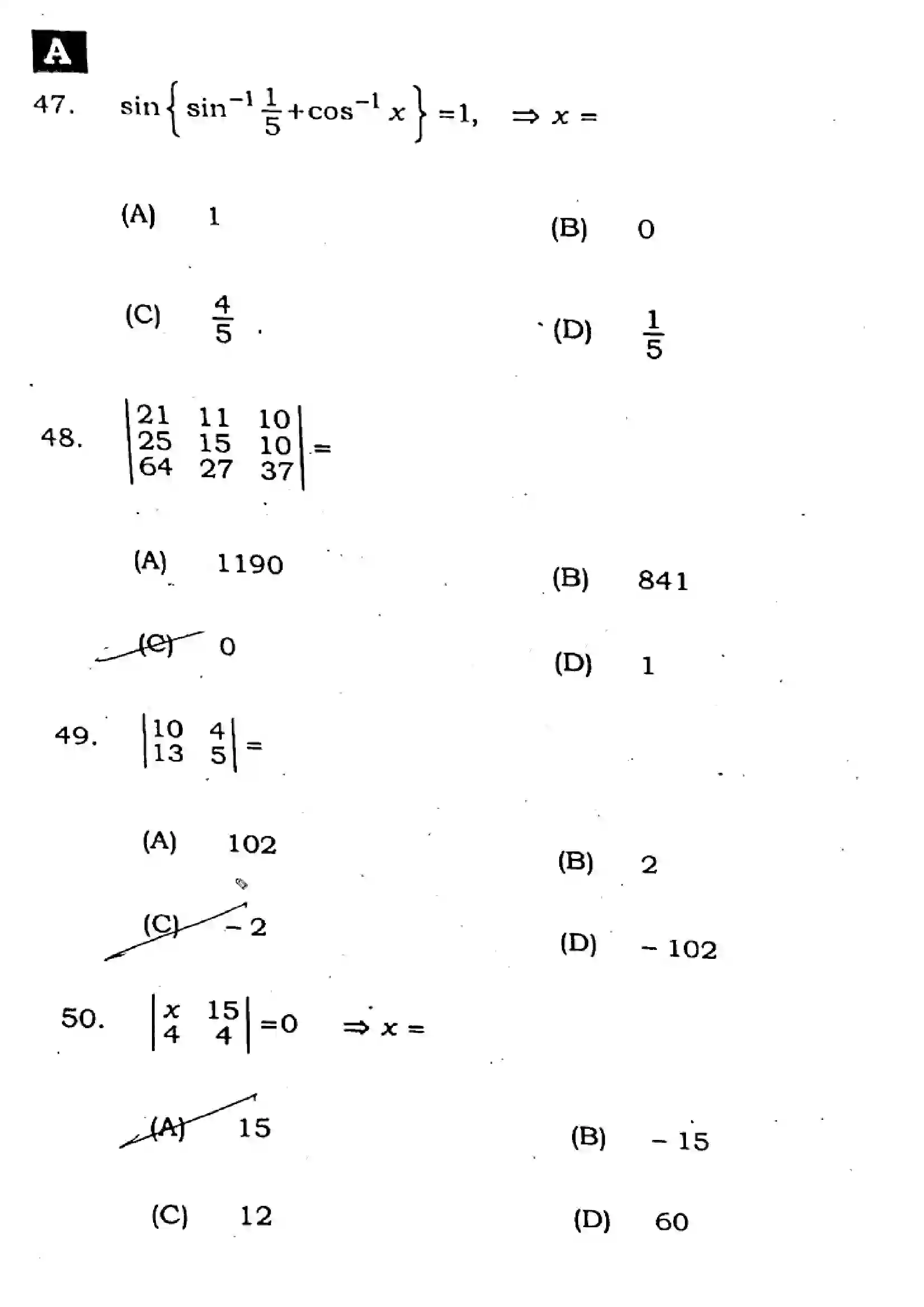 Bihar Board Class 12th 2025 Mathematics  121327  SetA Previous Year Paper 15