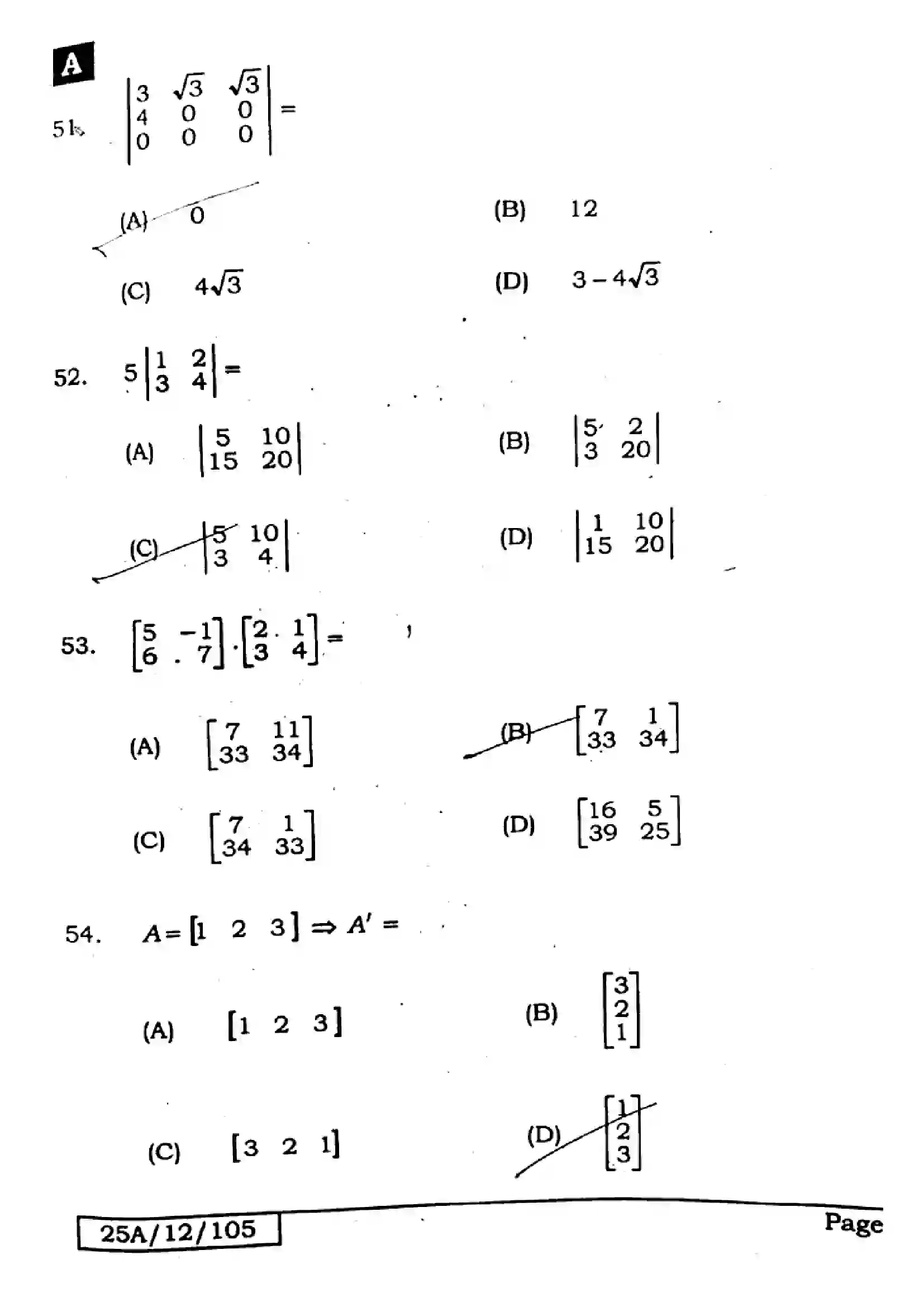 Bihar Board Class 12th 2025 Mathematics  121327  SetA Previous Year Paper 16