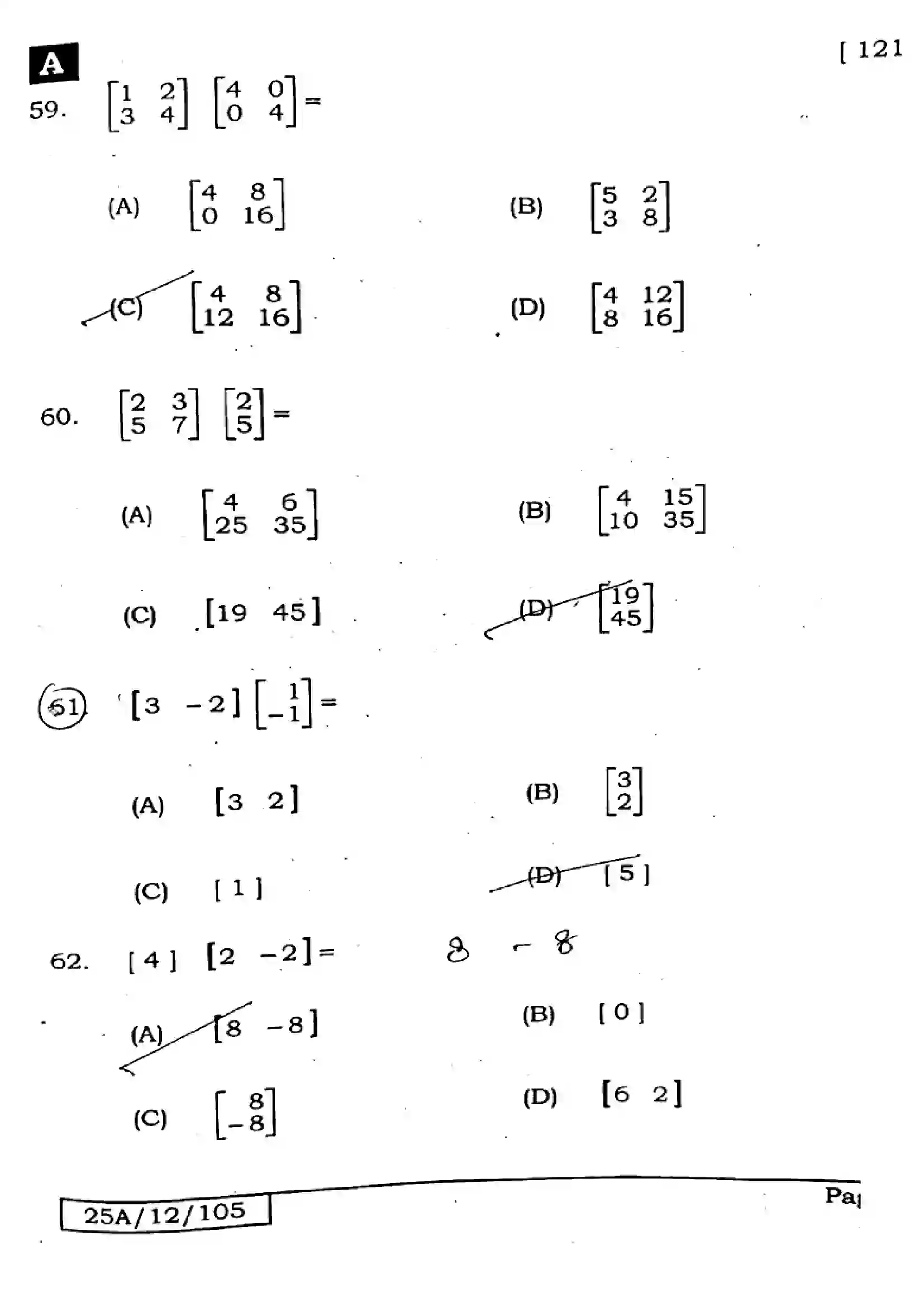 Bihar Board Class 12th 2025 Mathematics  121327  SetA Previous Year Paper 18