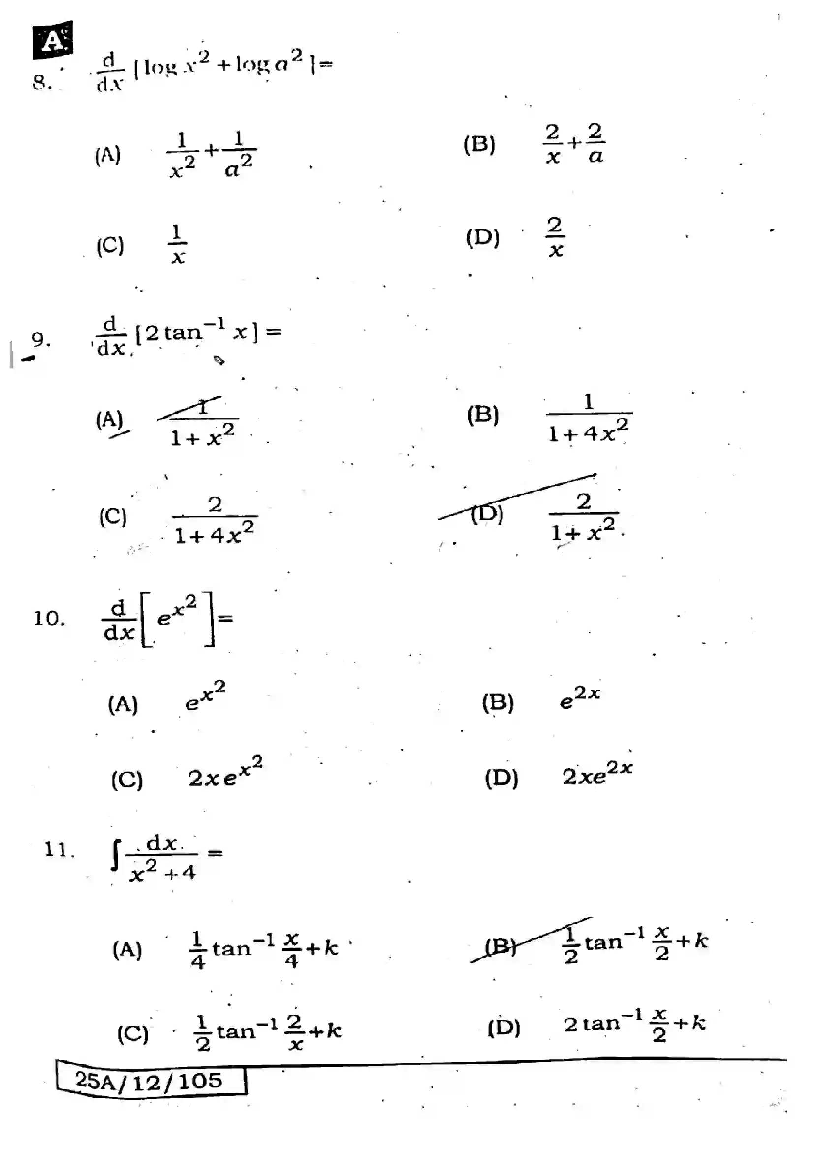 Bihar Board Class 12th 2025 Mathematics  121327  SetA Previous Year Paper 4