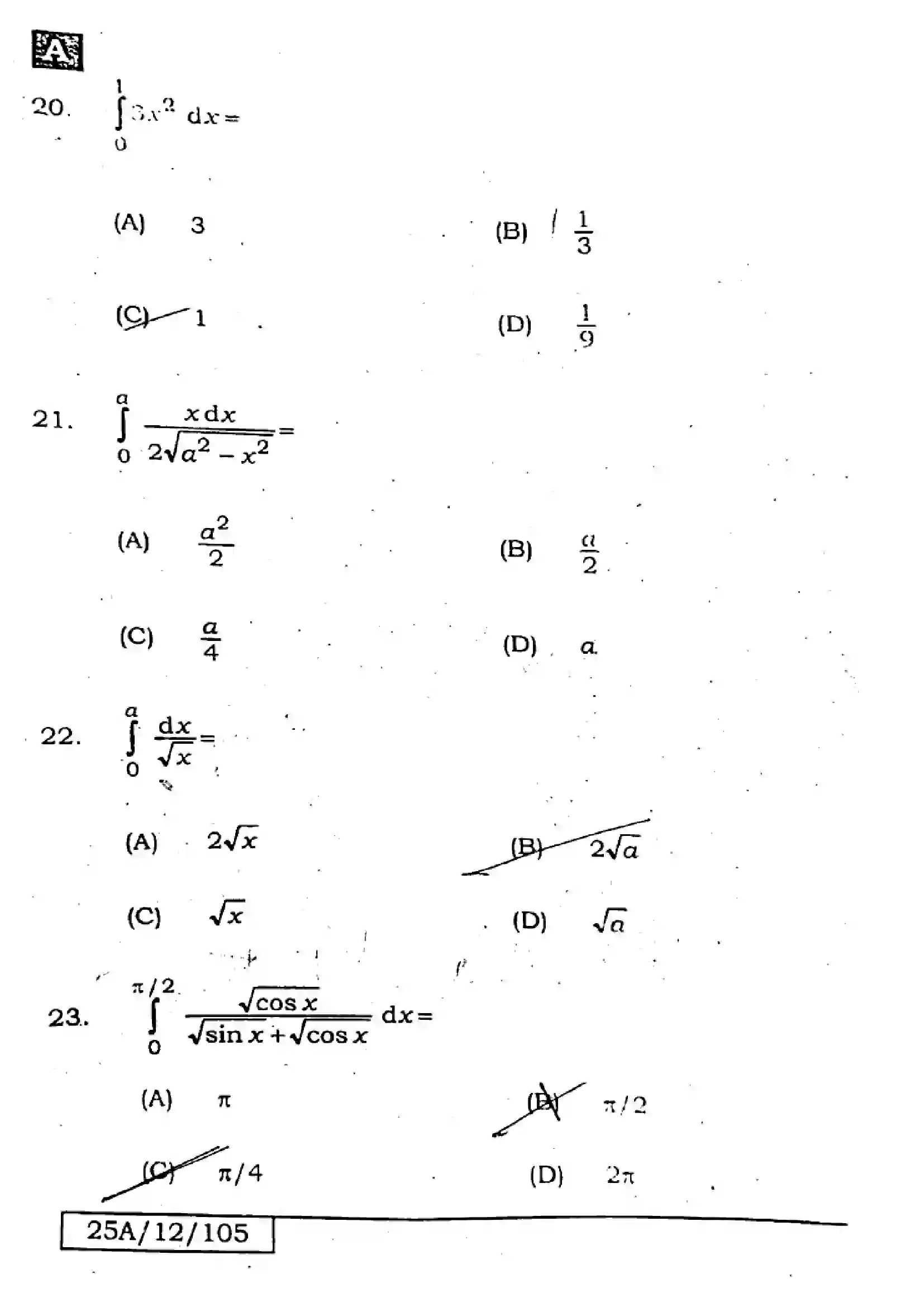 Bihar Board Class 12th 2025 Mathematics  121327  SetA Previous Year Paper 7