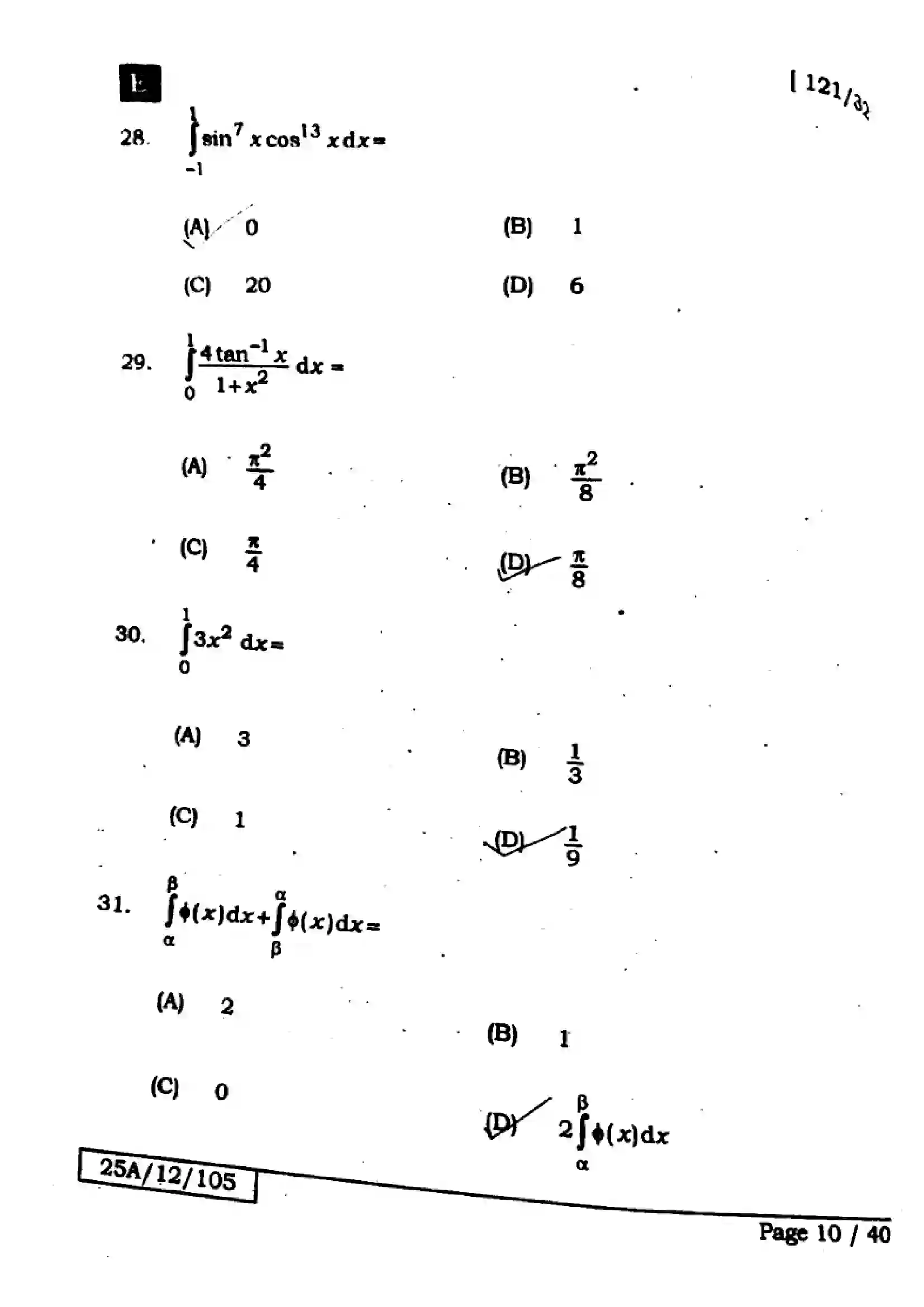 Bihar Board Class 12th 2025 Mathematics  121327  SetE Previous Year Paper 10