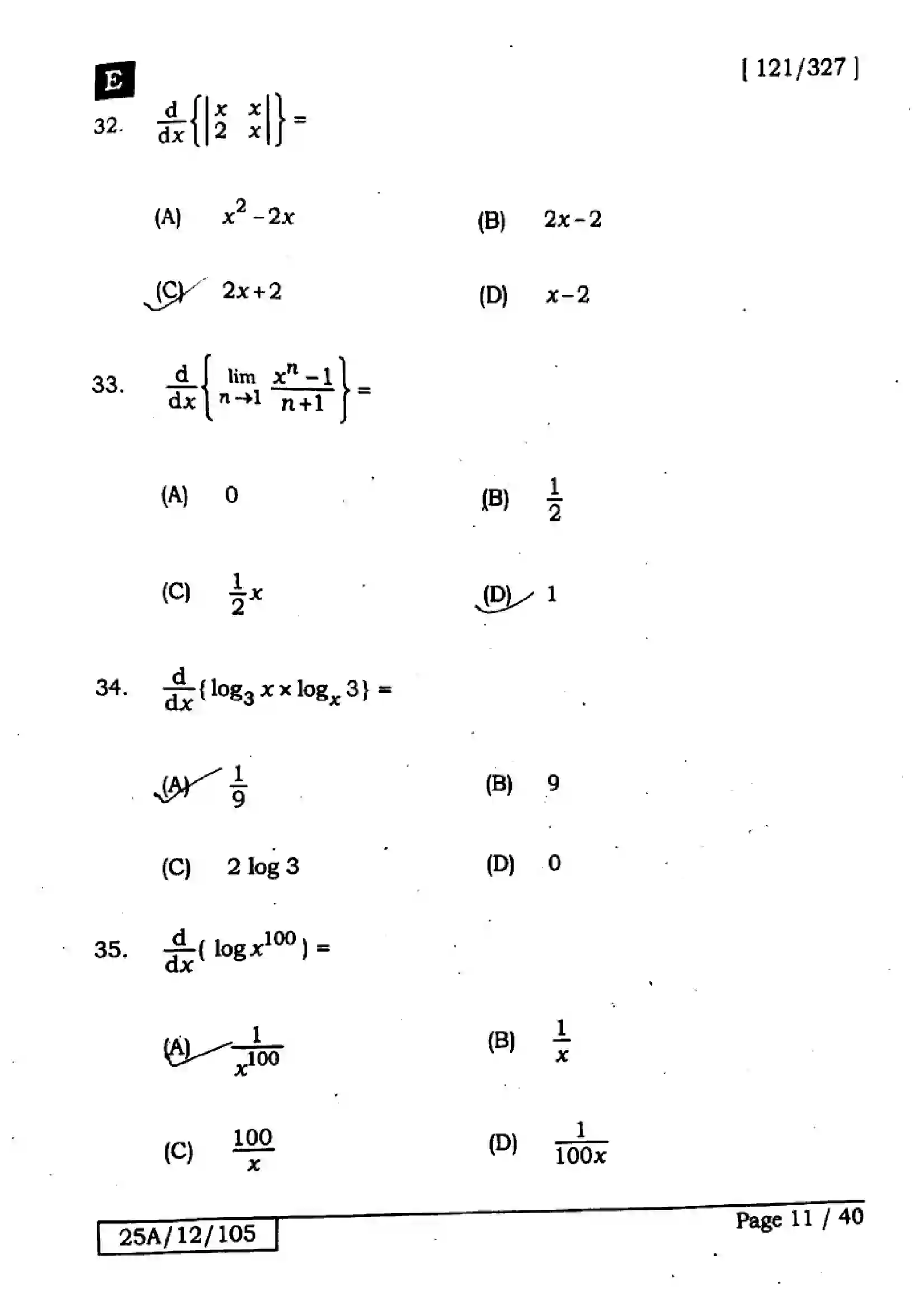 Bihar Board Class 12th 2025 Mathematics  121327  SetE Previous Year Paper 11