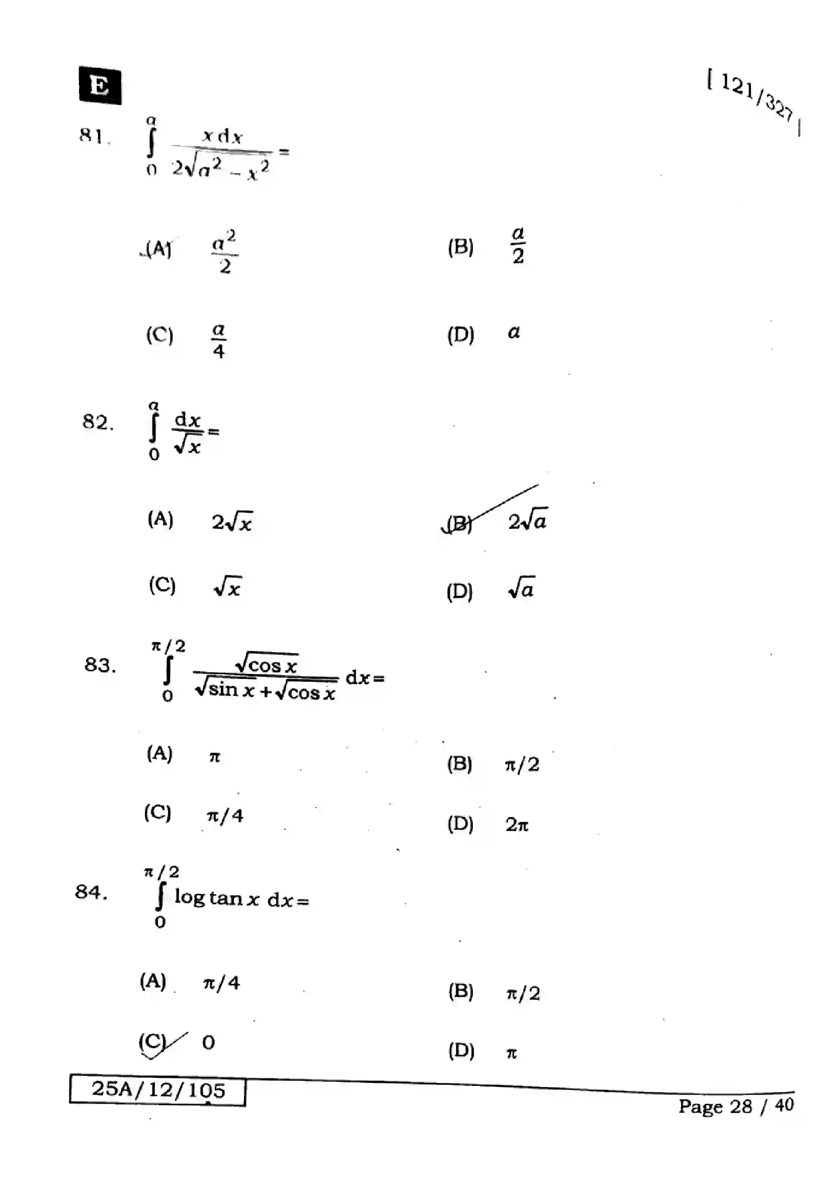 Bihar Board Class 12th 2025 Mathematics  121327  SetE Previous Year Paper 28