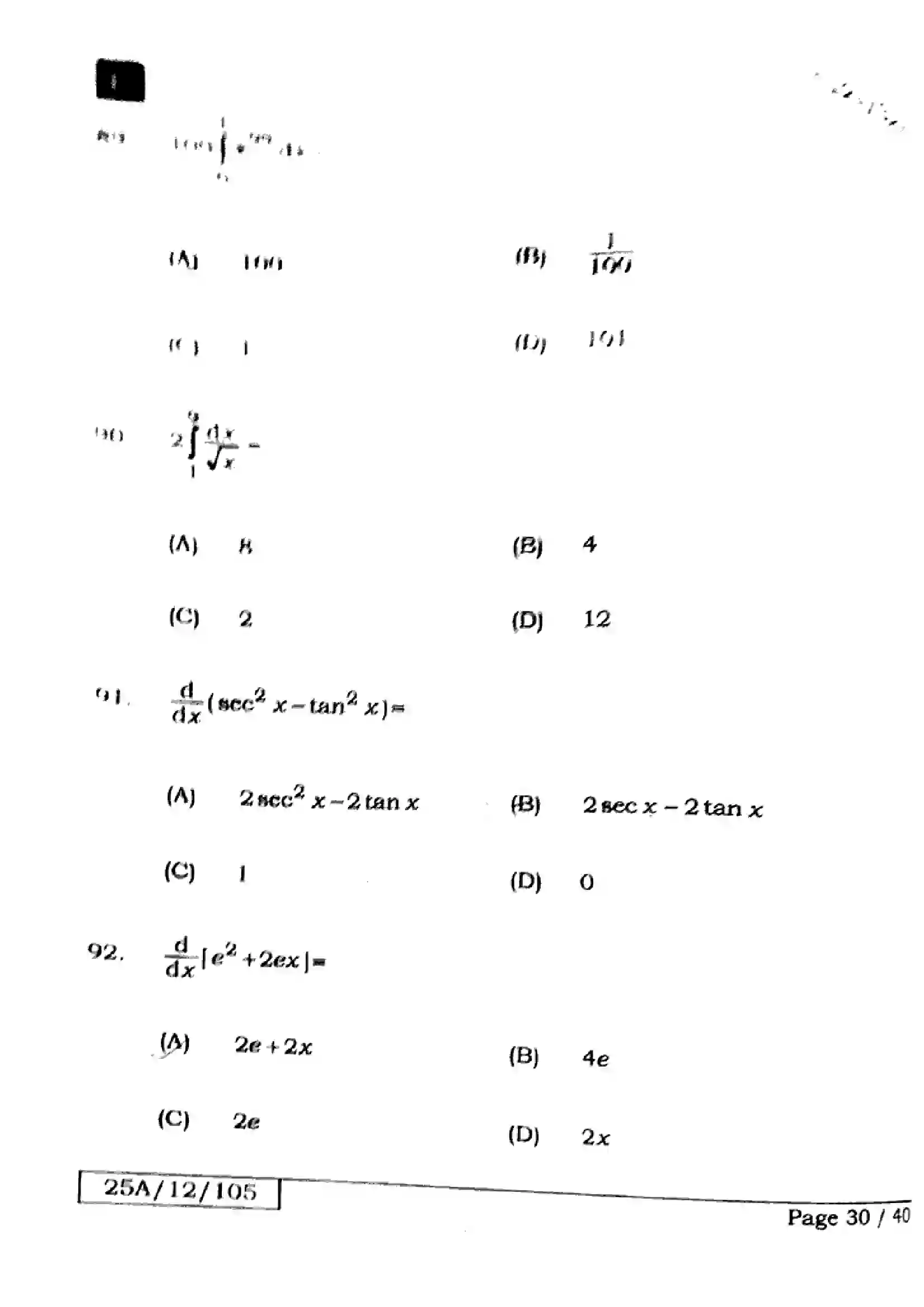 Bihar Board Class 12th 2025 Mathematics  121327  SetE Previous Year Paper 30