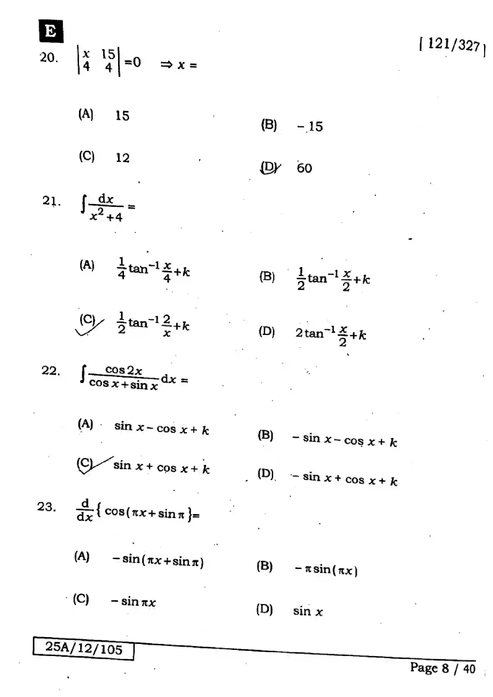 Bihar Board Class 12th 2025 Mathematics  121327  SetE Previous Year Paper 8