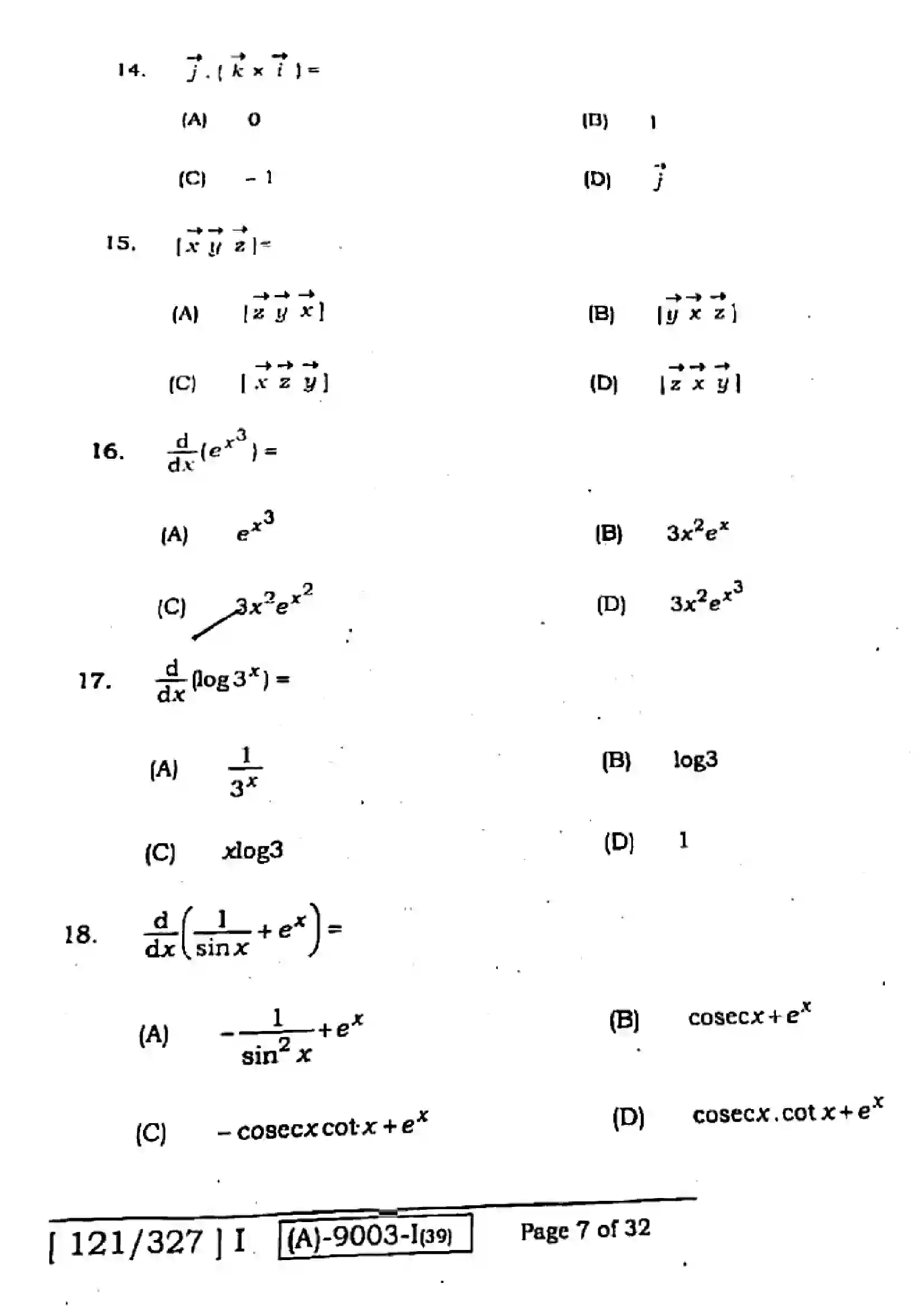 Bihar Board Class 12th 2021 Mathematics  121327I  2021 Previous Year Paper 7