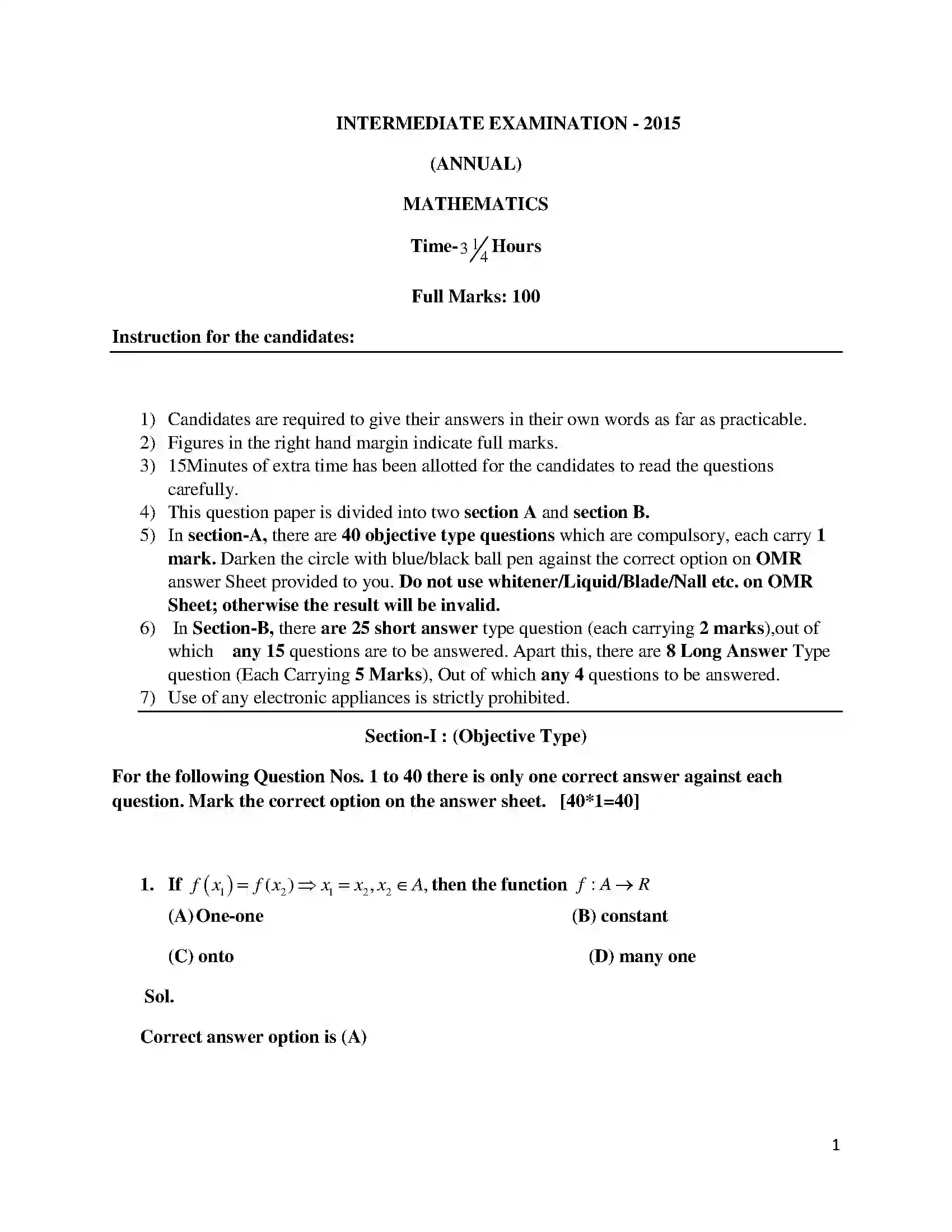 Bihar Board Class 12th 2015 Mathematics  2015 Previous Year Paper 1