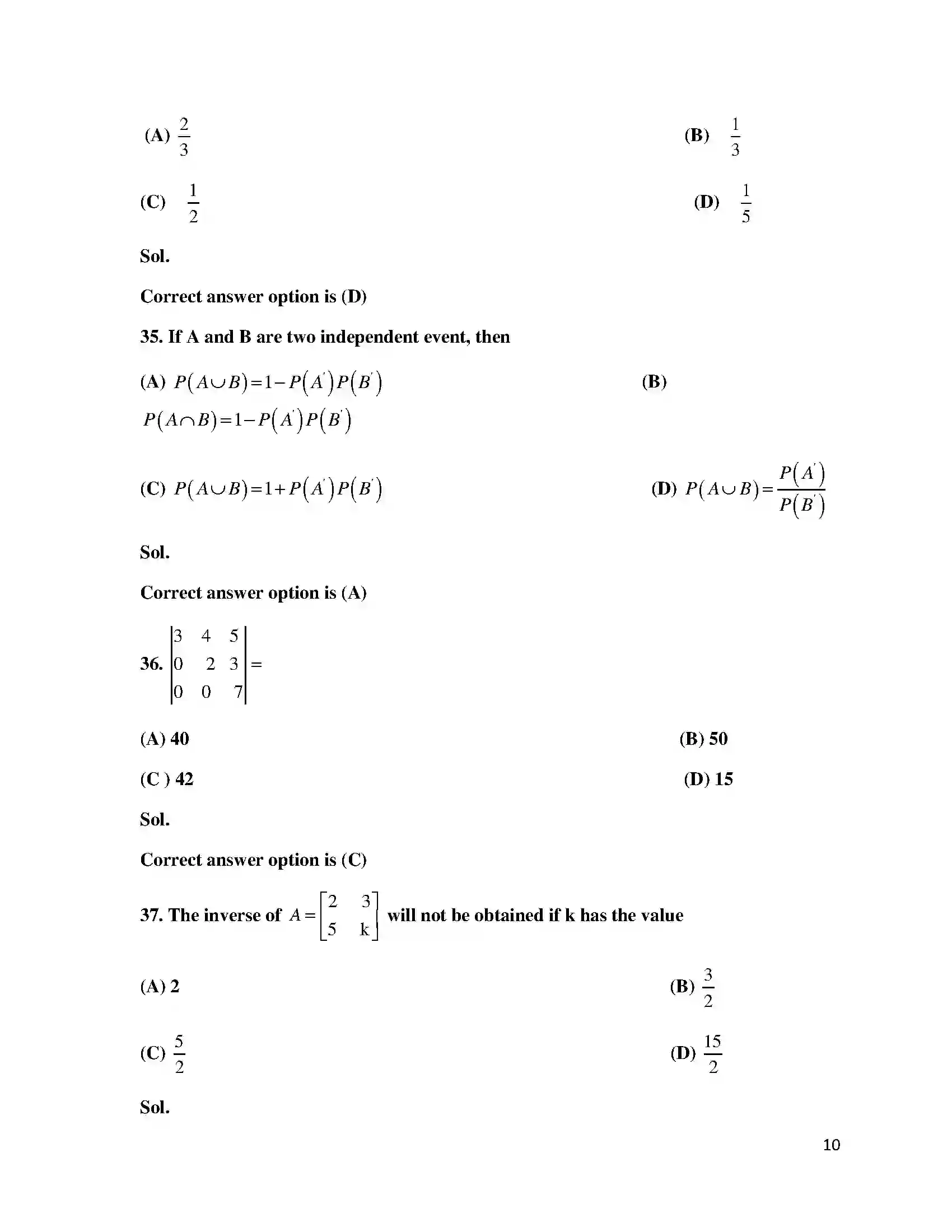 Bihar Board Class 12th 2015 Mathematics  2015 Previous Year Paper 10