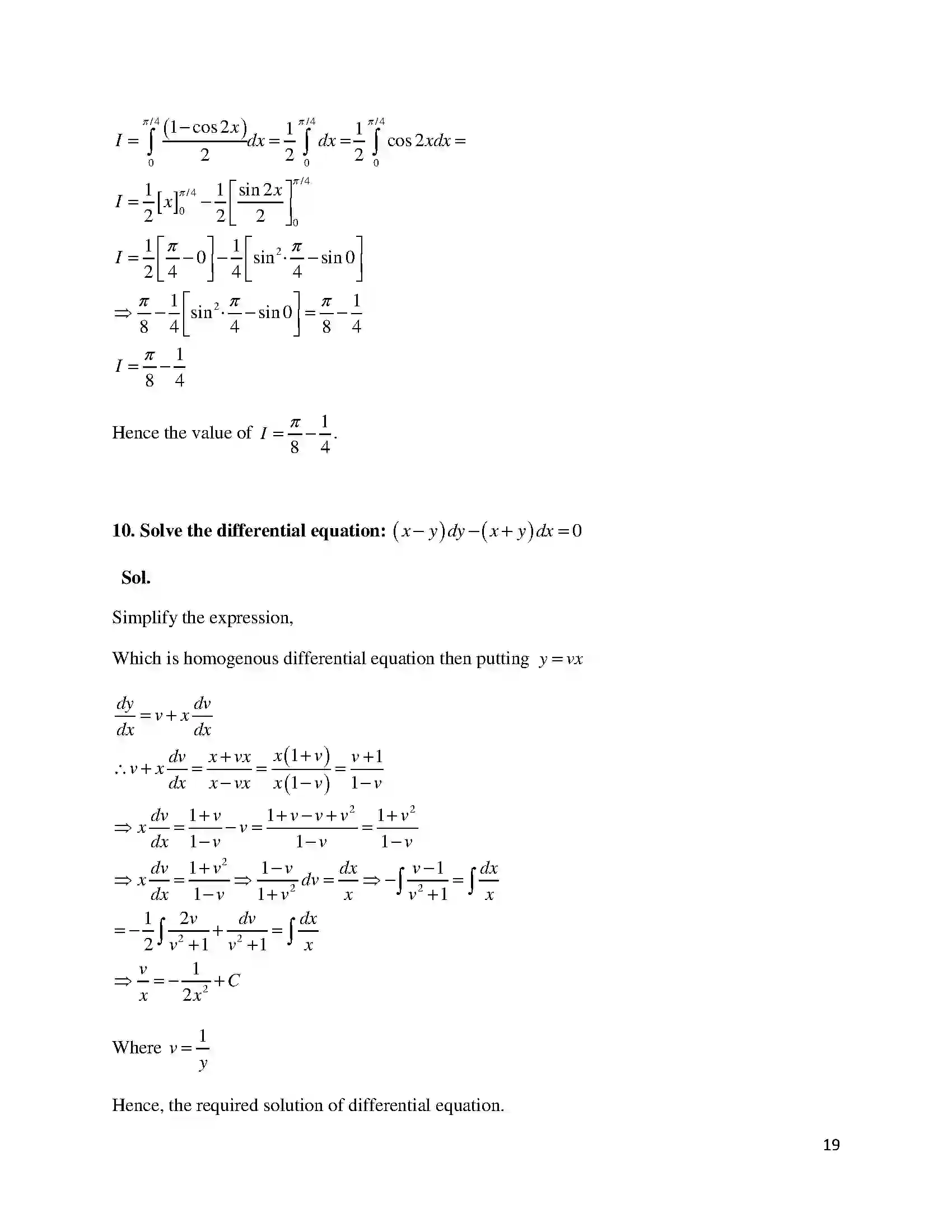 Bihar Board Class 12th 2015 Mathematics  2015 Previous Year Paper 19