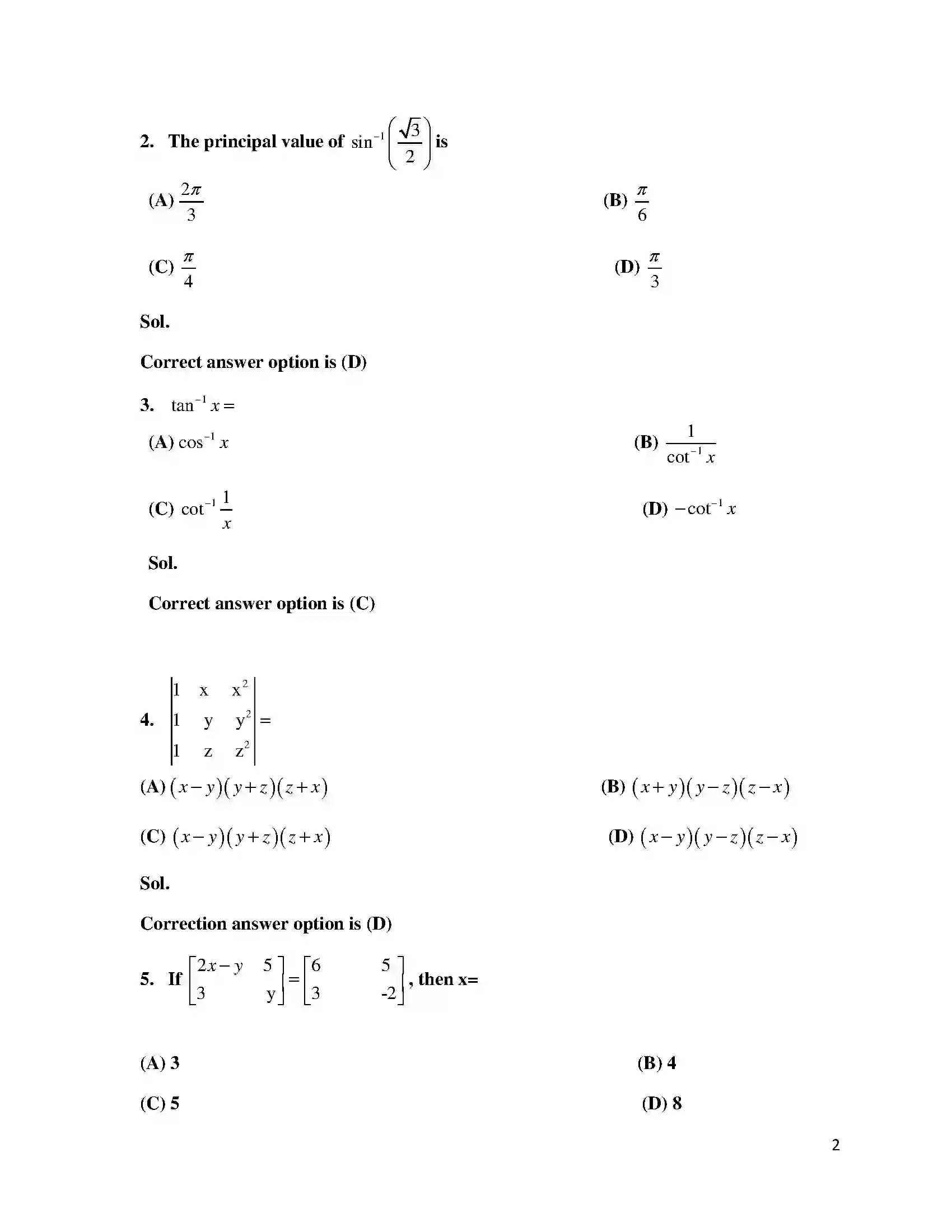 Bihar Board Class 12th 2015 Mathematics  2015 Previous Year Paper 2