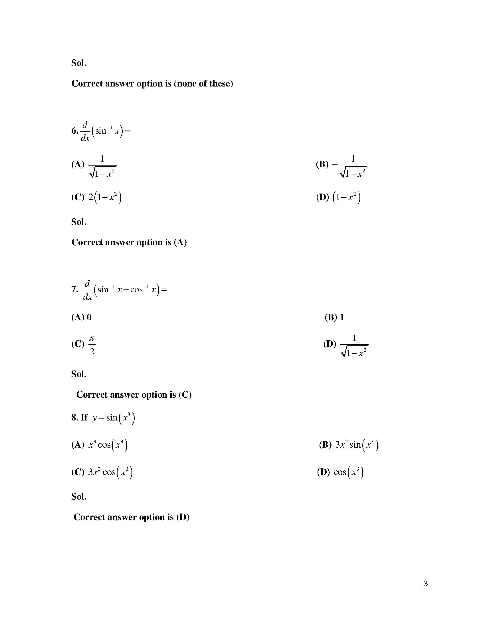 Bihar Board Class 12th 2015 Mathematics  2015 Previous Year Paper 3