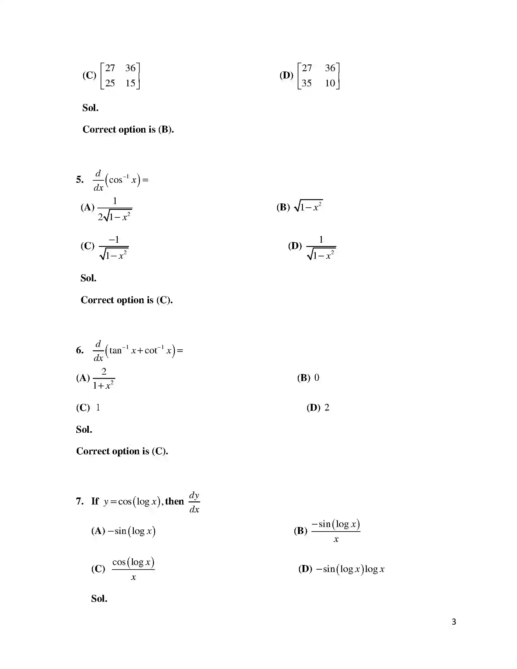 Bihar Board Class 12th 2016 Mathematics  2016 Previous Year Paper 3