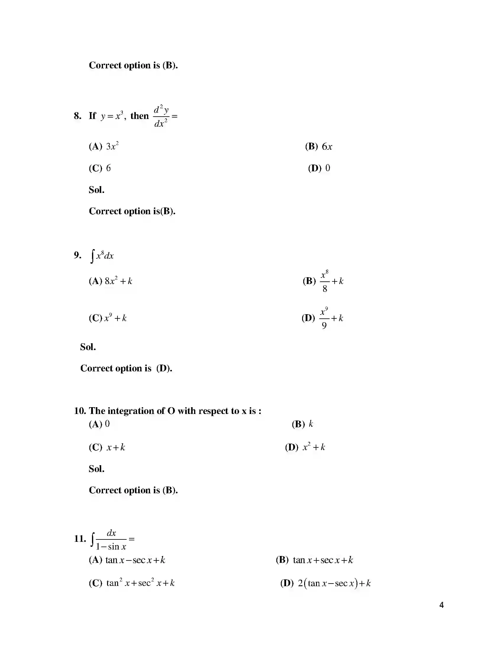 Bihar Board Class 12th 2016 Mathematics  2016 Previous Year Paper 4