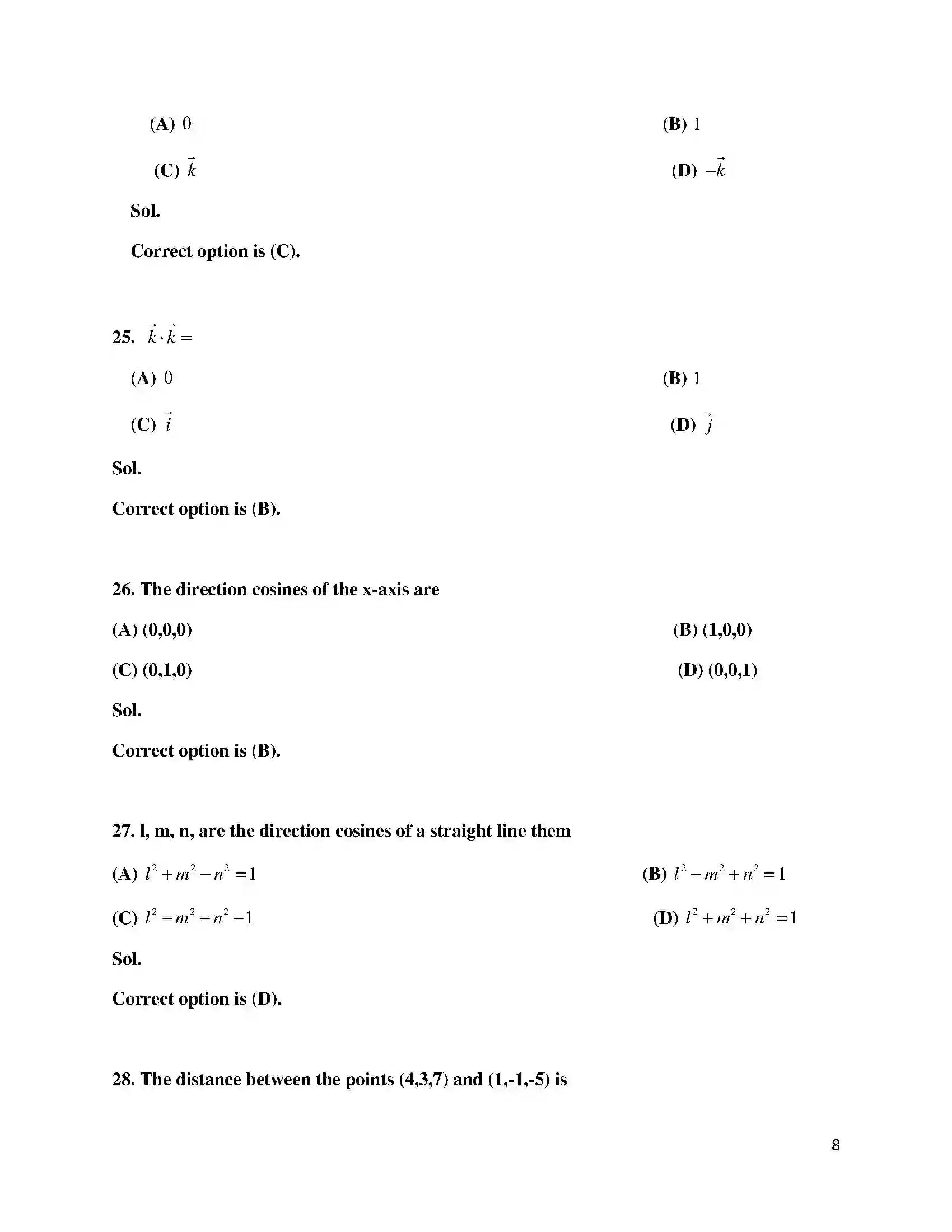 Bihar Board Class 12th 2016 Mathematics  2016 Previous Year Paper 8