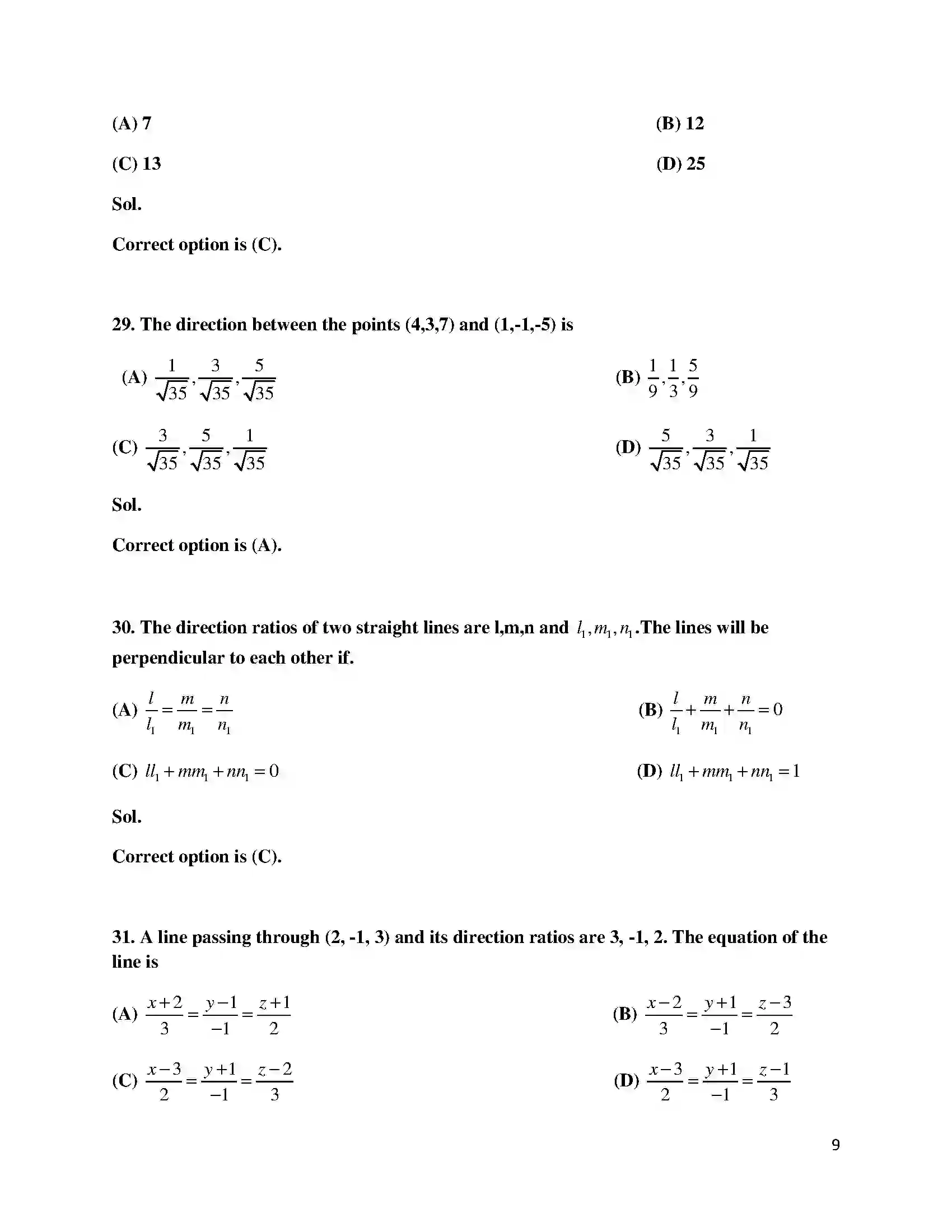 Bihar Board Class 12th 2016 Mathematics  2016 Previous Year Paper 9