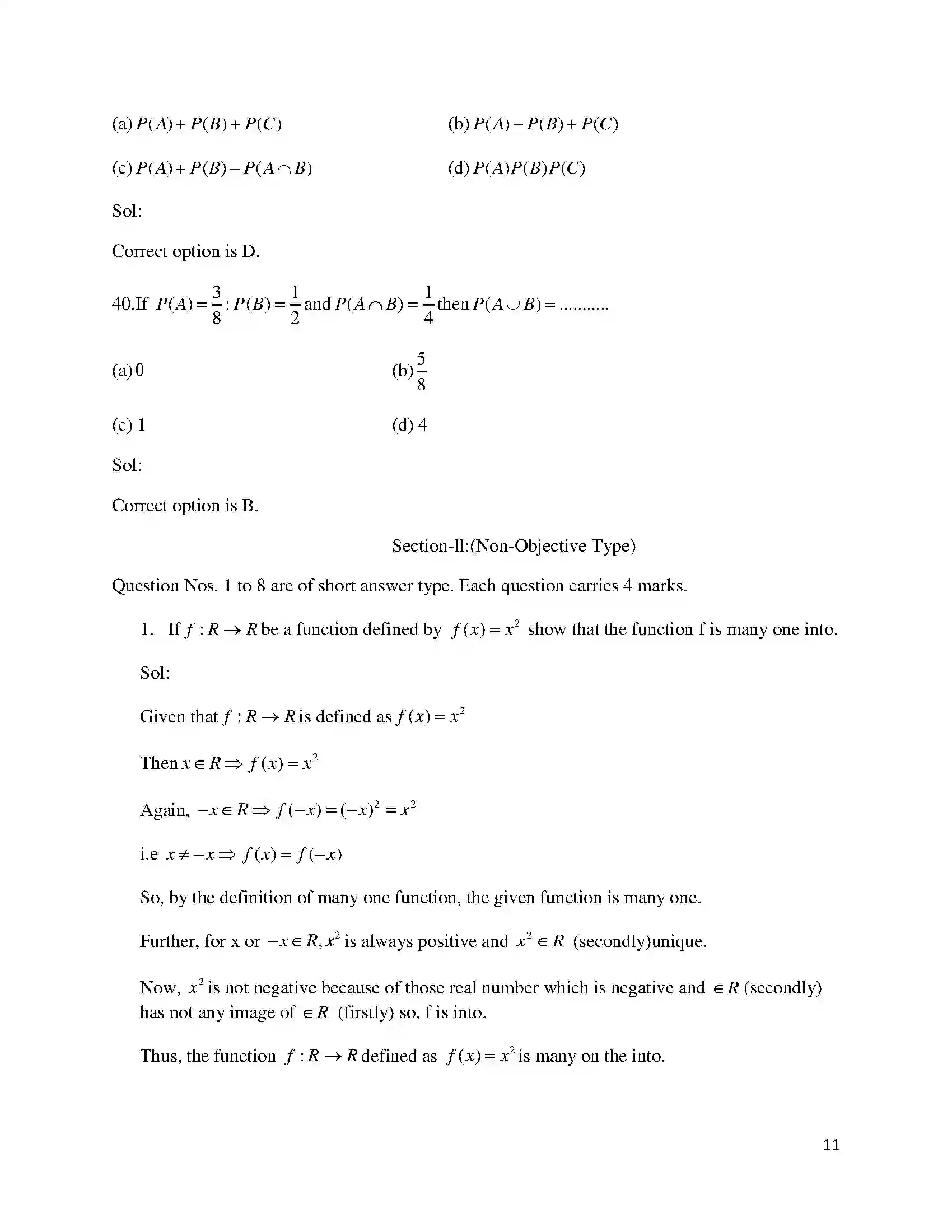 Bihar Board Class 12th 2017 Mathematics  2017 Previous Year Paper 11