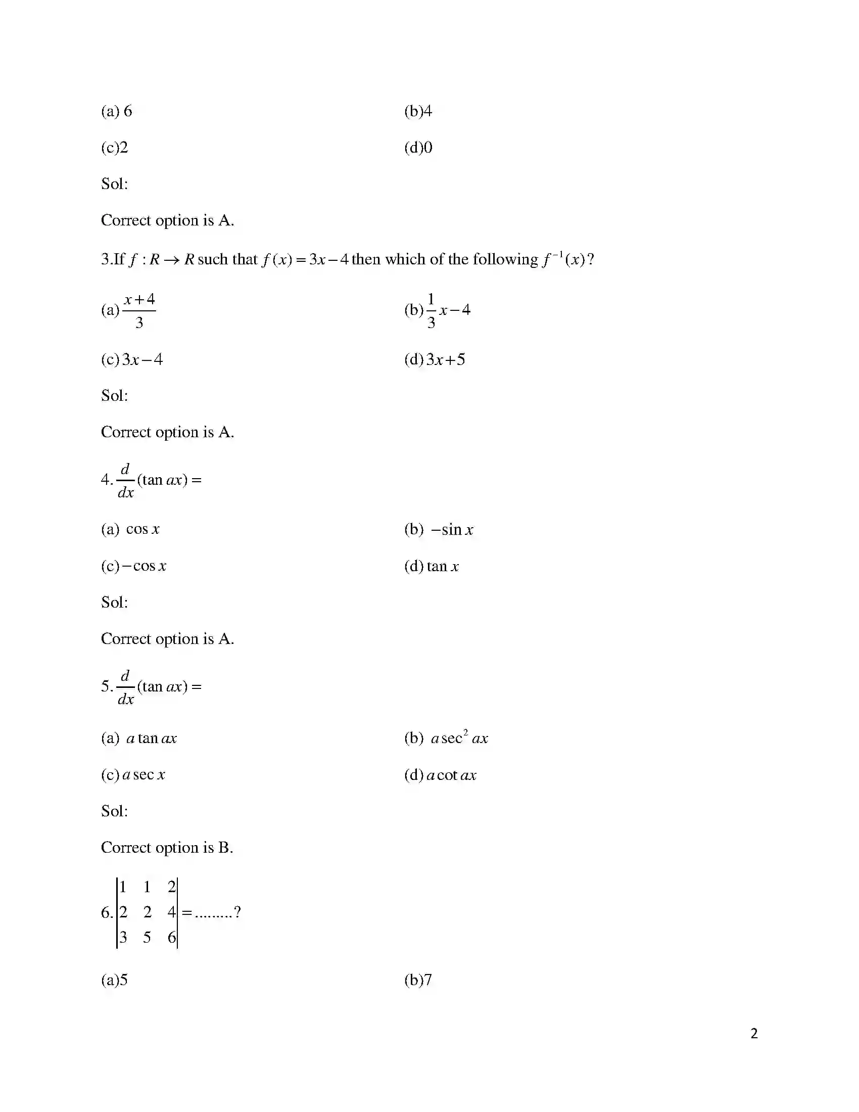 Bihar Board Class 12th 2017 Mathematics  2017 Previous Year Paper 2