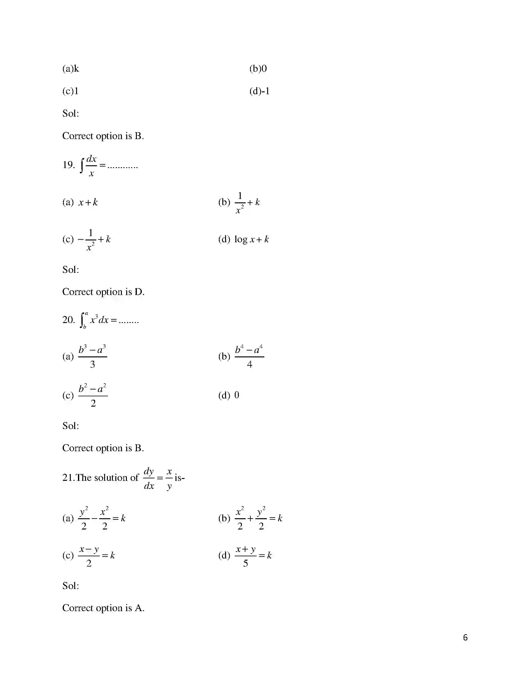 Bihar Board Class 12th 2017 Mathematics  2017 Previous Year Paper 6