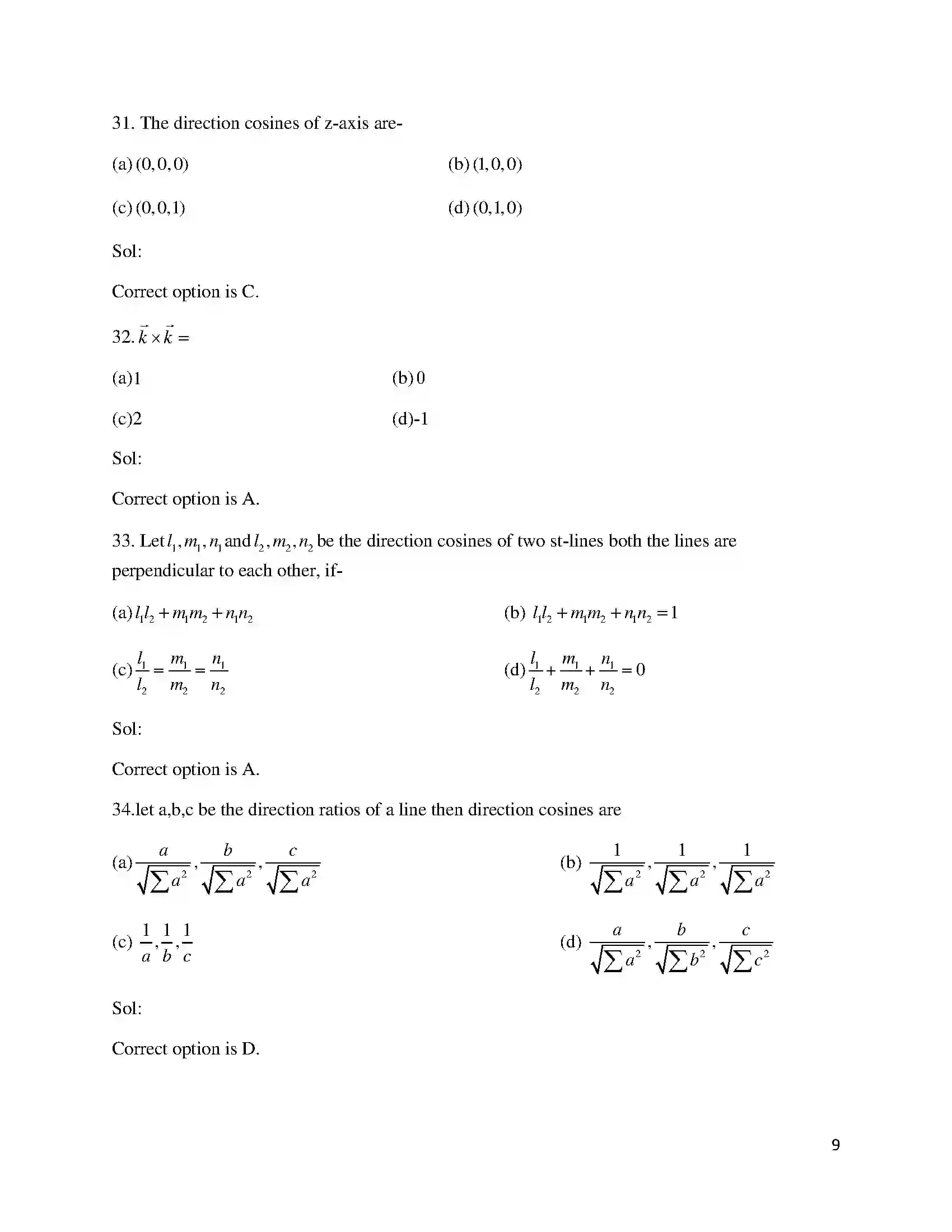 Bihar Board Class 12th 2017 Mathematics  2017 Previous Year Paper 9