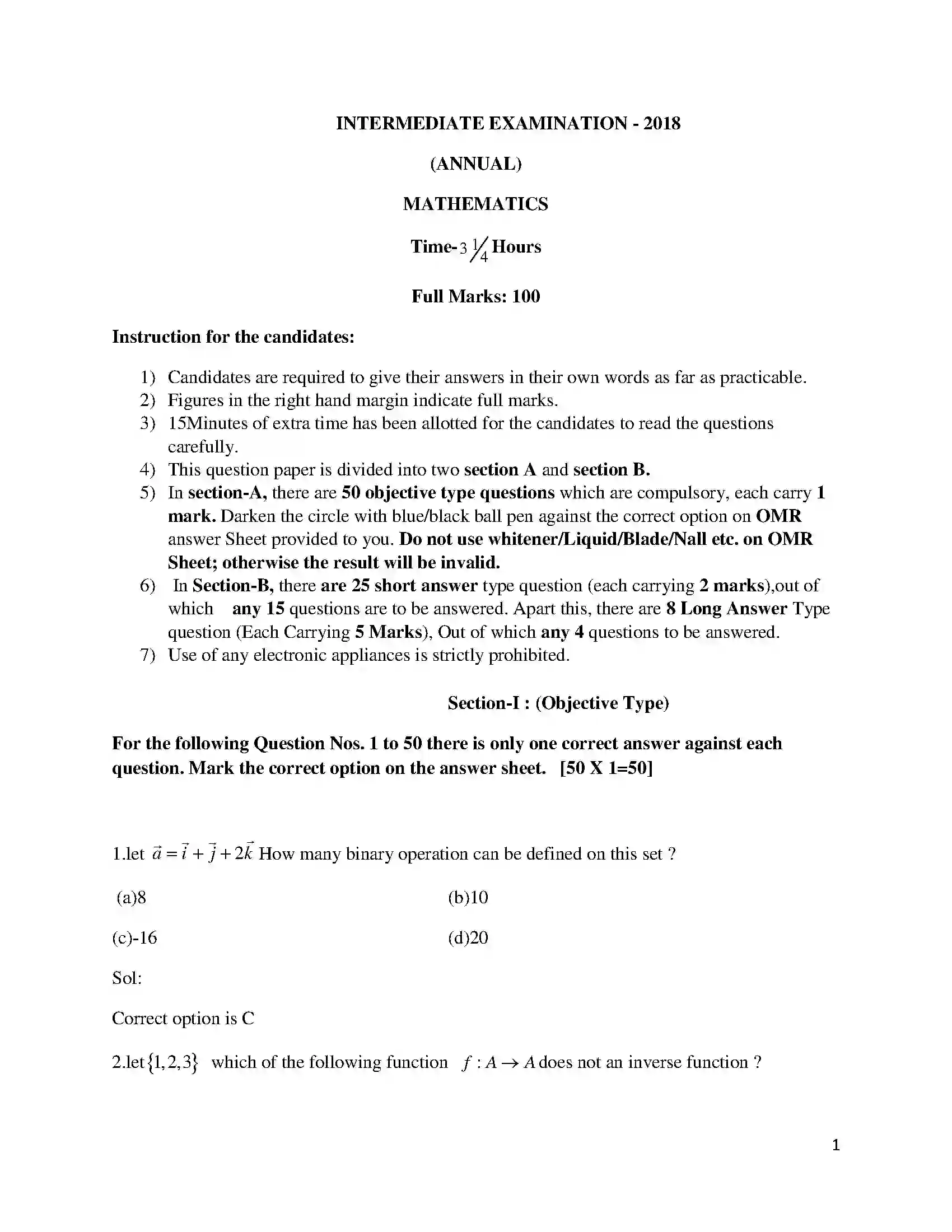 Bihar Board Class 12th 2018 Mathematics  2018 Previous Year Paper 1