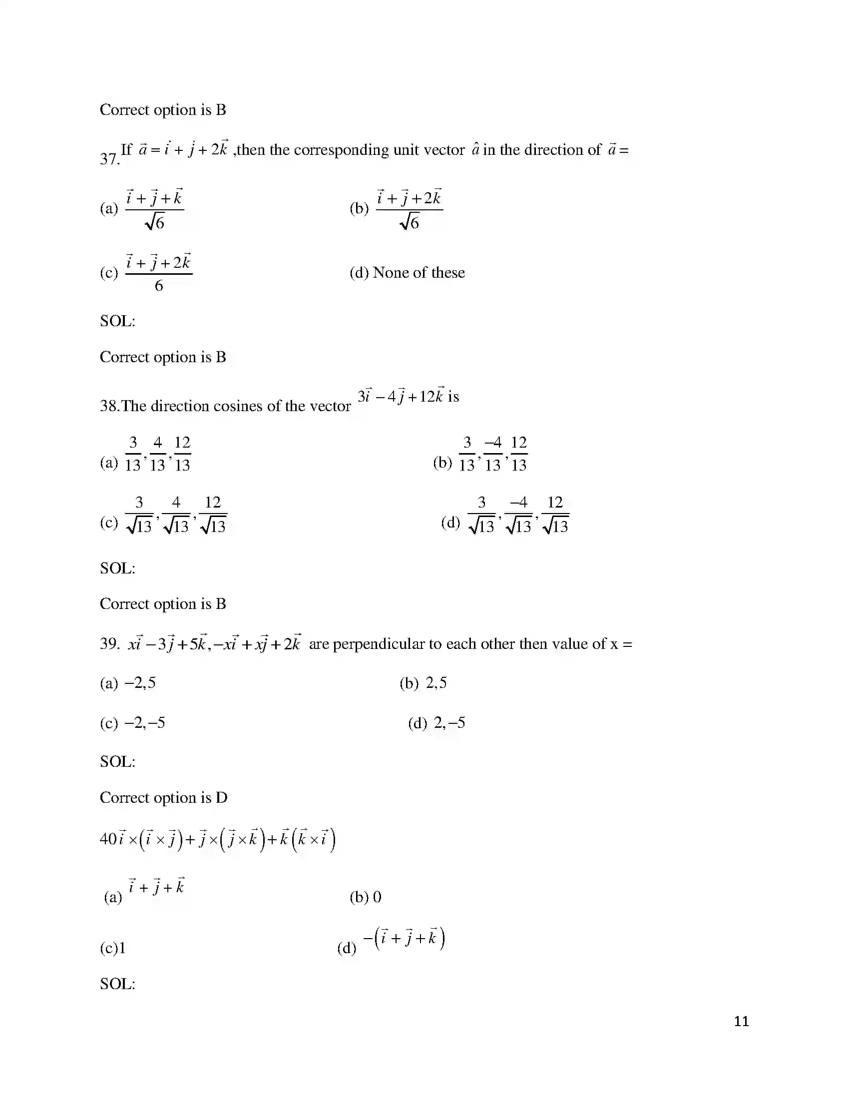 Bihar Board Class 12th 2018 Mathematics  2018 Previous Year Paper 11